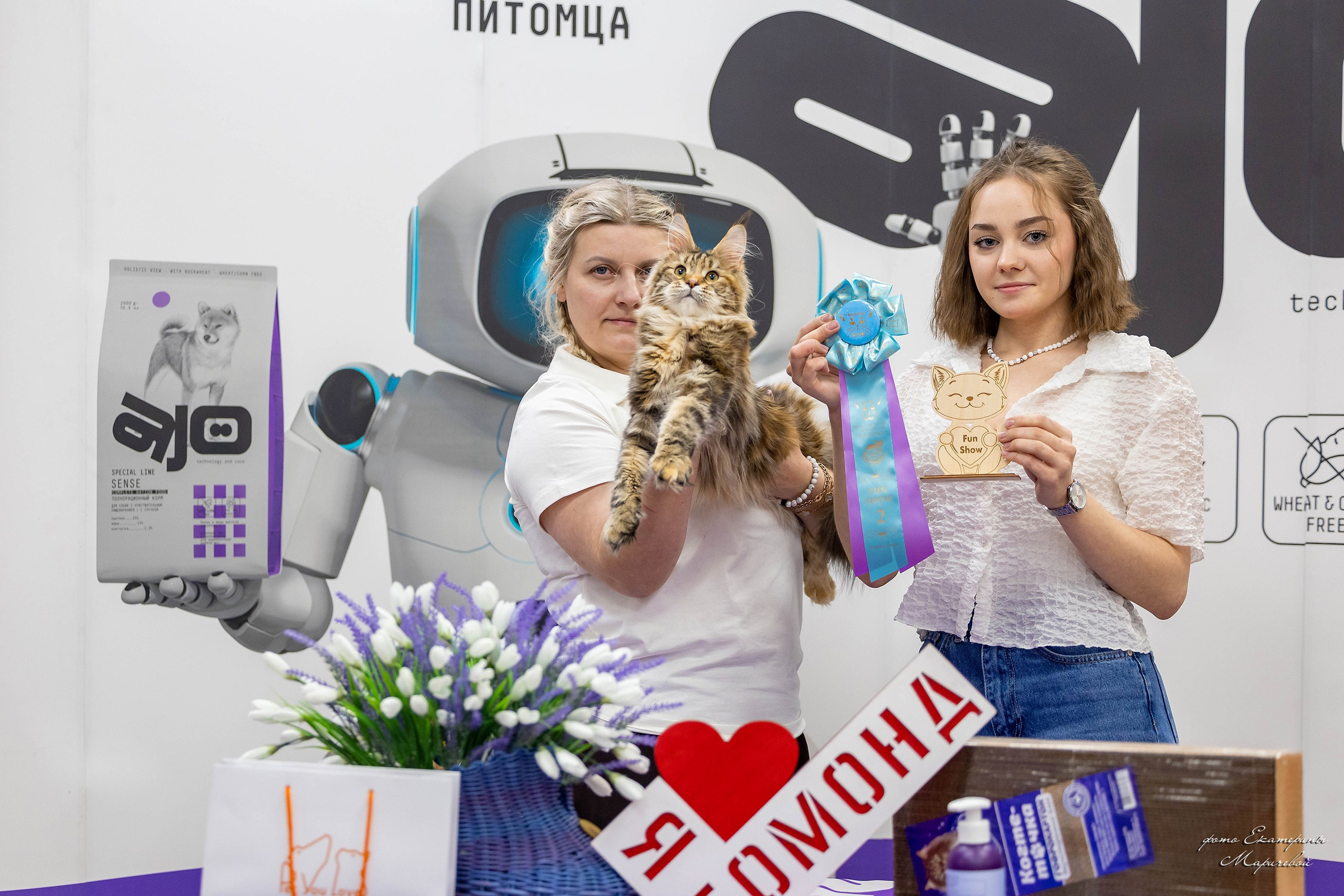 7–8 февраля КЛК «Бомонд». Место проведения: г. Омск ТЦ «Каскад». Фотограф-анималист в Омске Екатерина Маричева