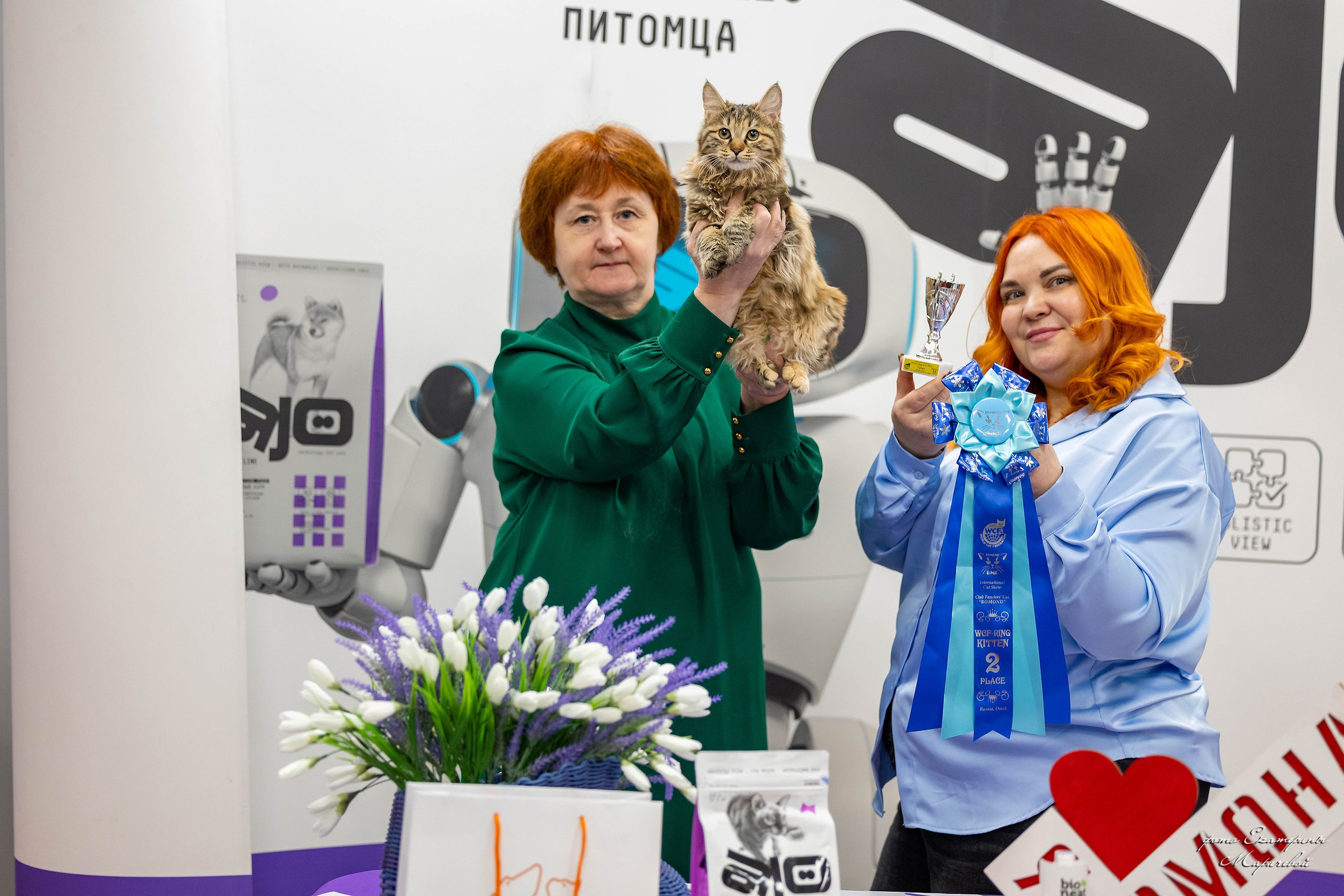 7–8 февраля КЛК «Бомонд». Место проведения: г. Омск ТЦ «Каскад». Фотограф-анималист в Омске Екатерина Маричева