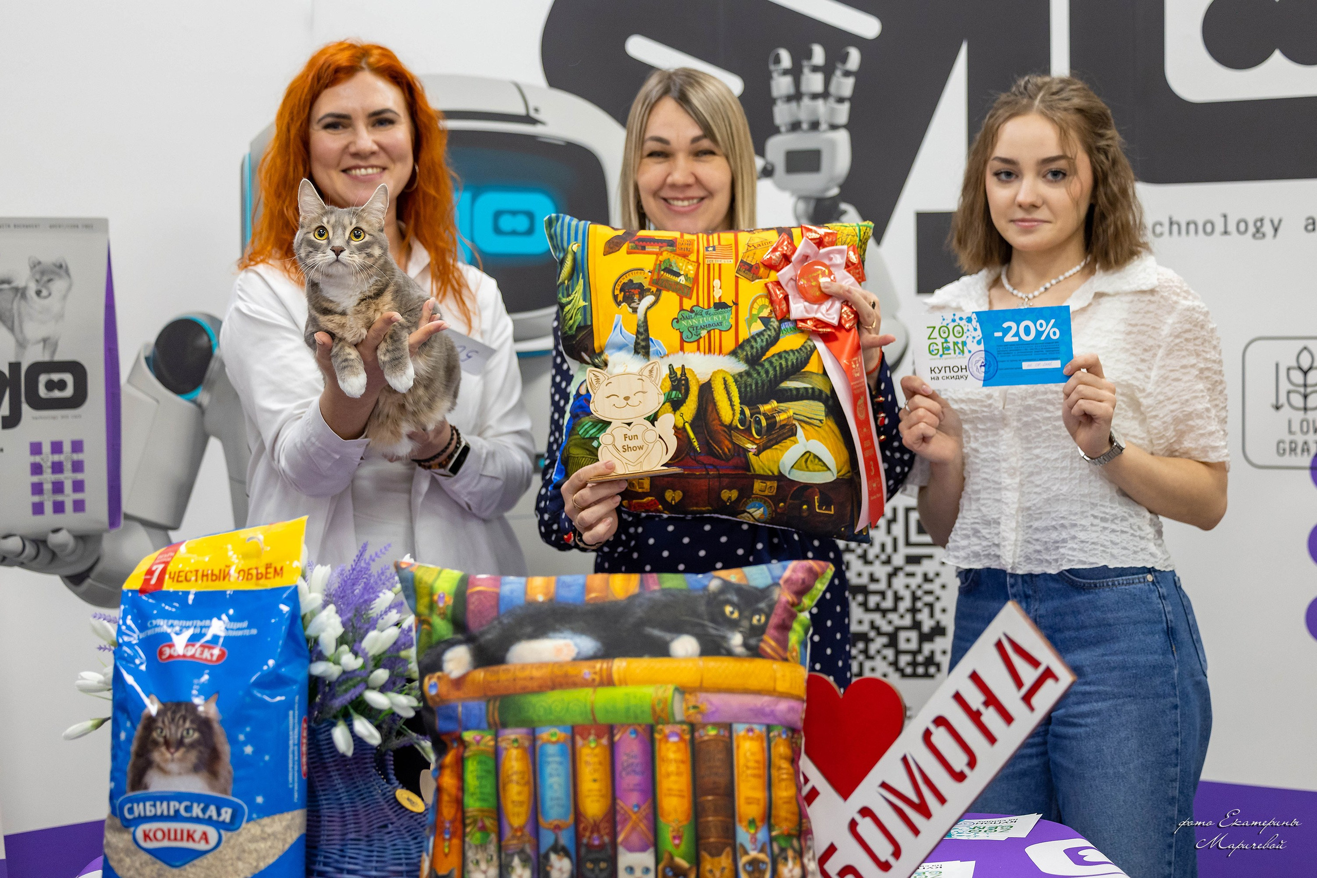 7–8 февраля КЛК «Бомонд». Место проведения: г. Омск ТЦ «Каскад». Фотограф-анималист в Омске Екатерина Маричева