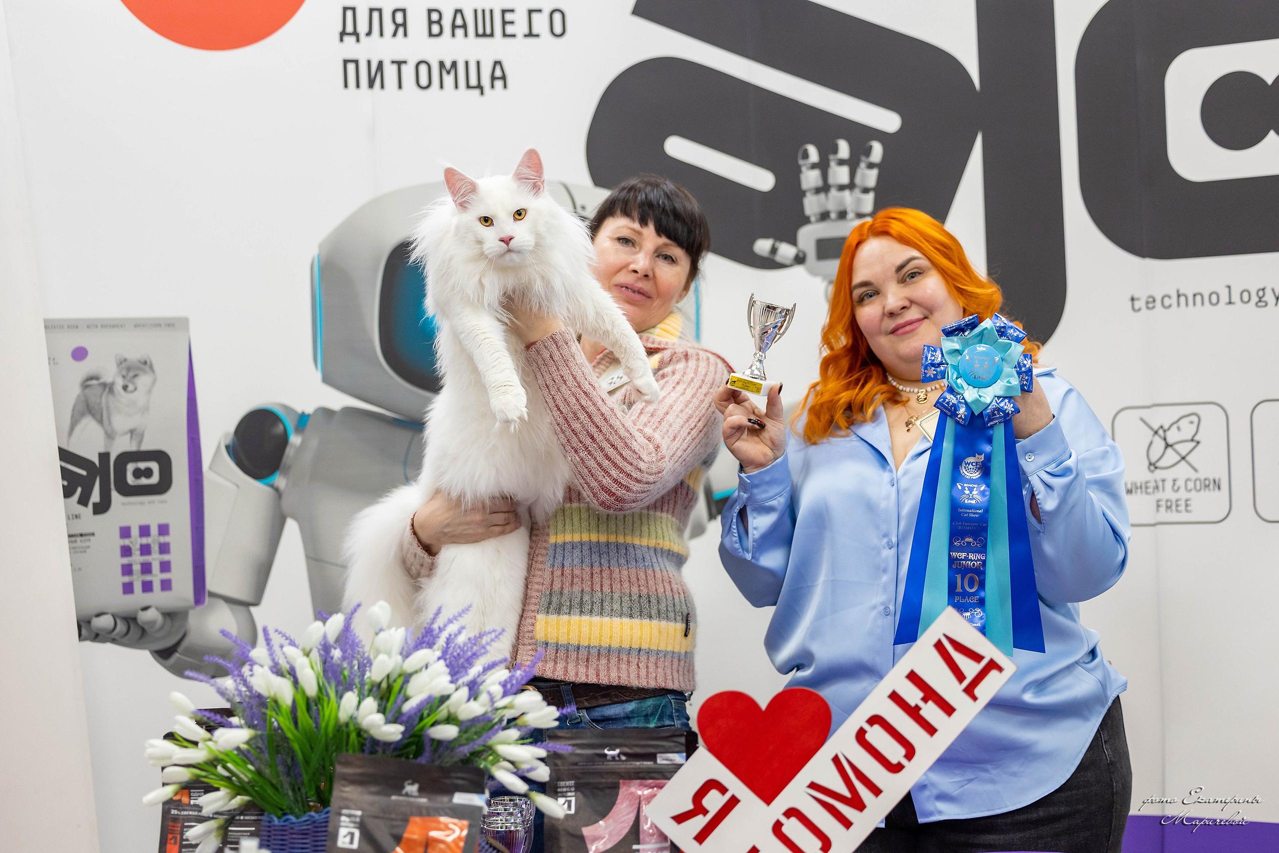 7–8 февраля КЛК «Бомонд». Место проведения: г. Омск ТЦ «Каскад». Фотограф-анималист в Омске Екатерина Маричева