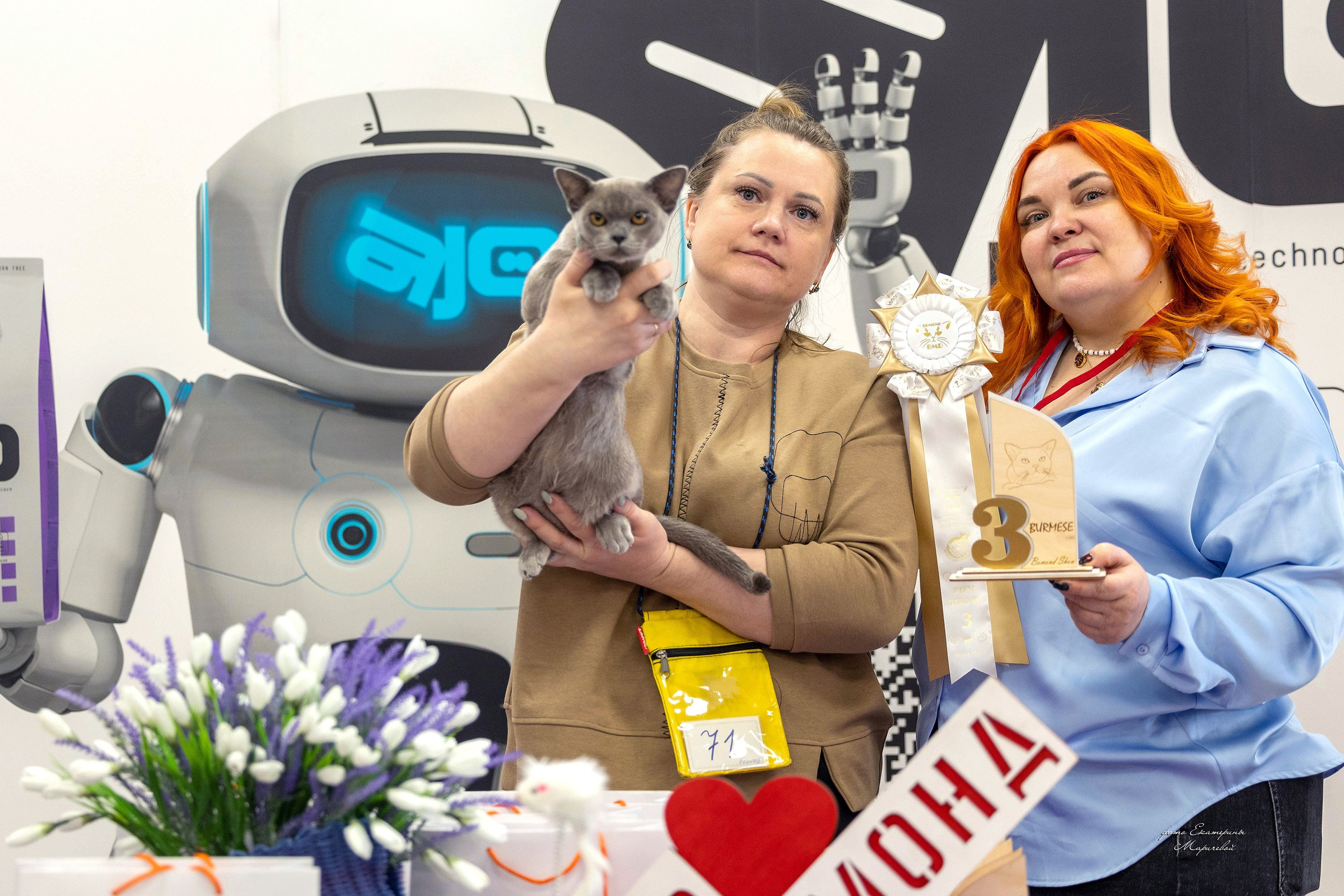 7–8 февраля КЛК «Бомонд». Место проведения: г. Омск ТЦ «Каскад». Фотограф-анималист в Омске Екатерина Маричева