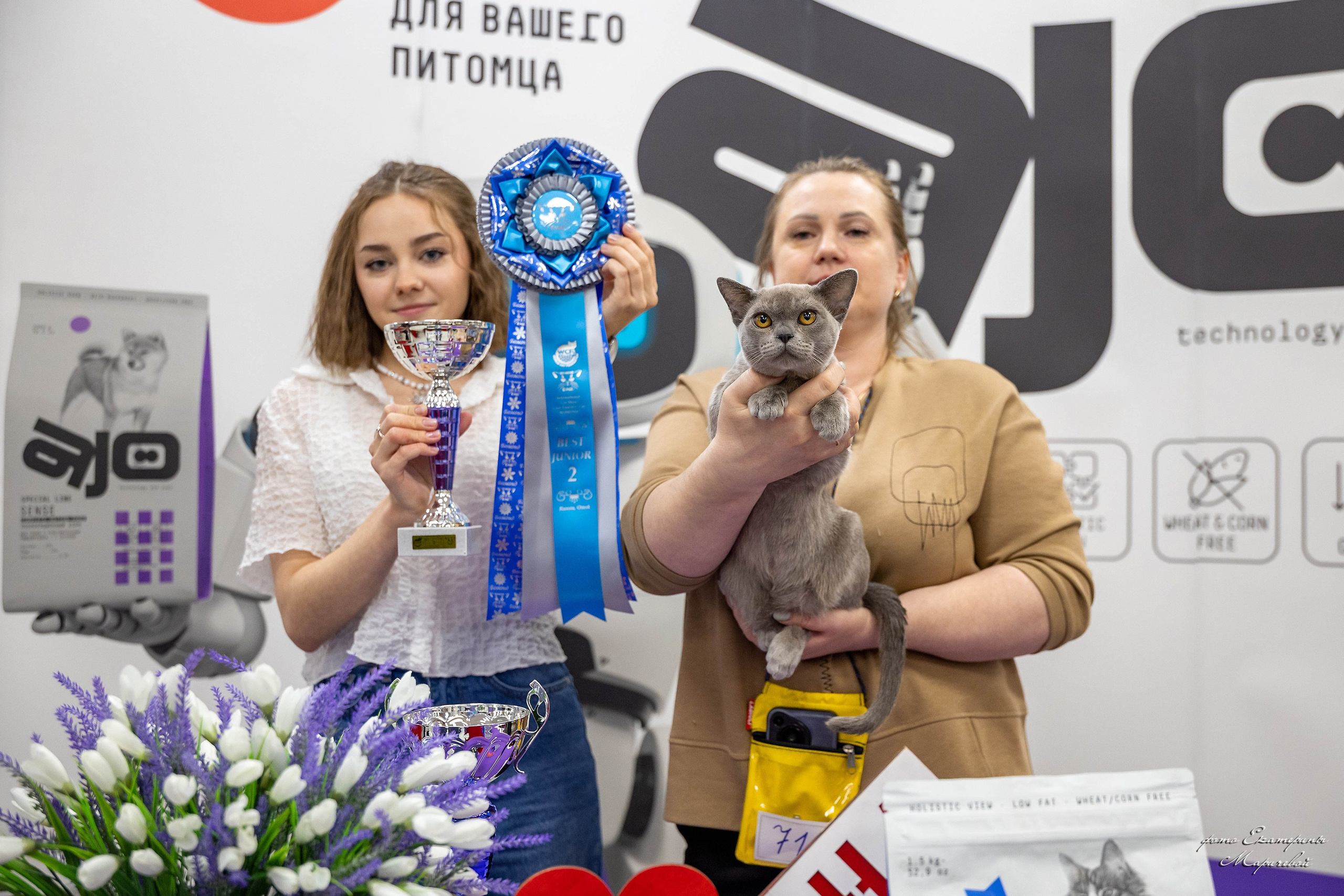 7–8 февраля КЛК «Бомонд». Место проведения: г. Омск ТЦ «Каскад». Фотограф-анималист в Омске Екатерина Маричева