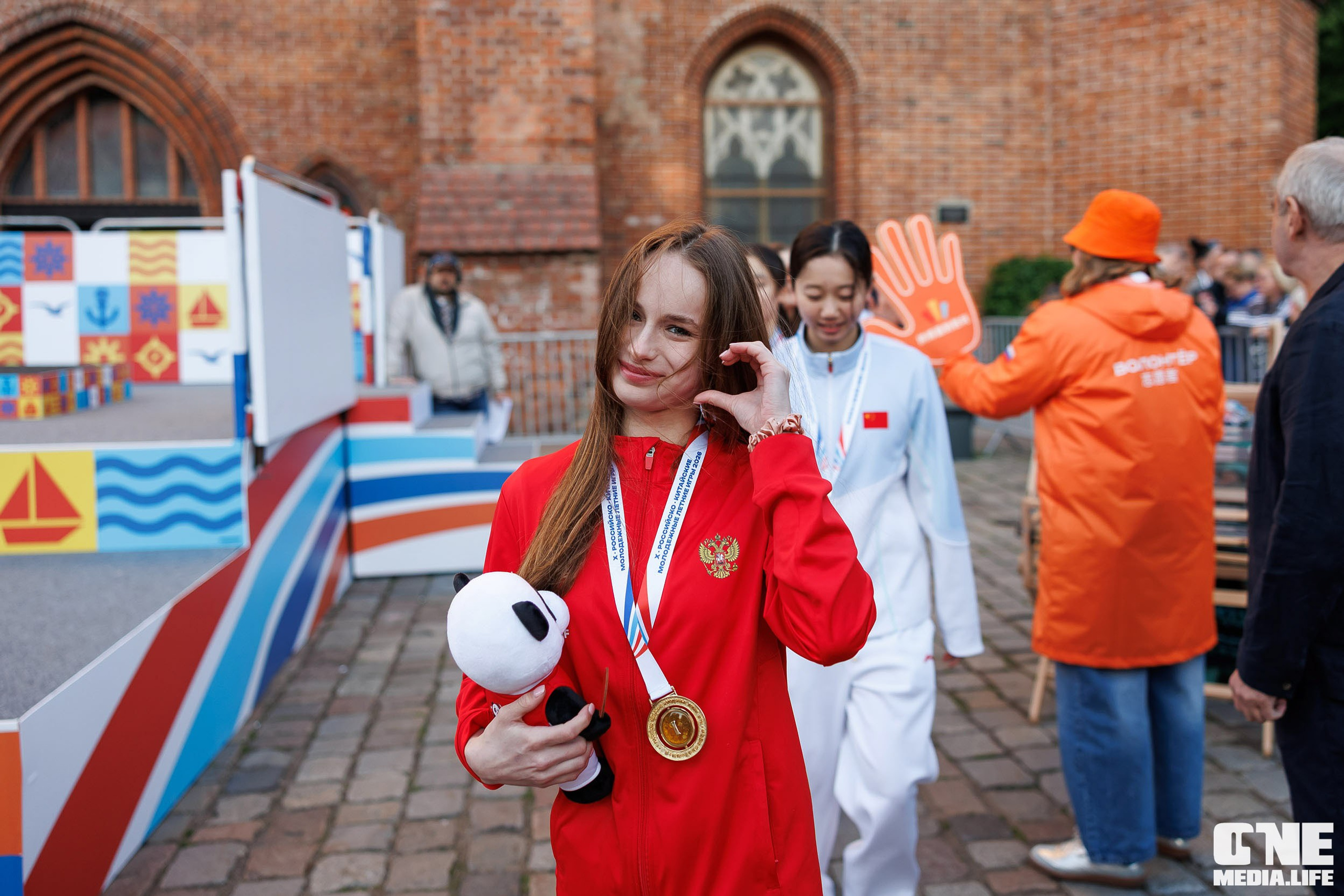 Закрытие Х Российско‑Китайских молодёжных летних игр