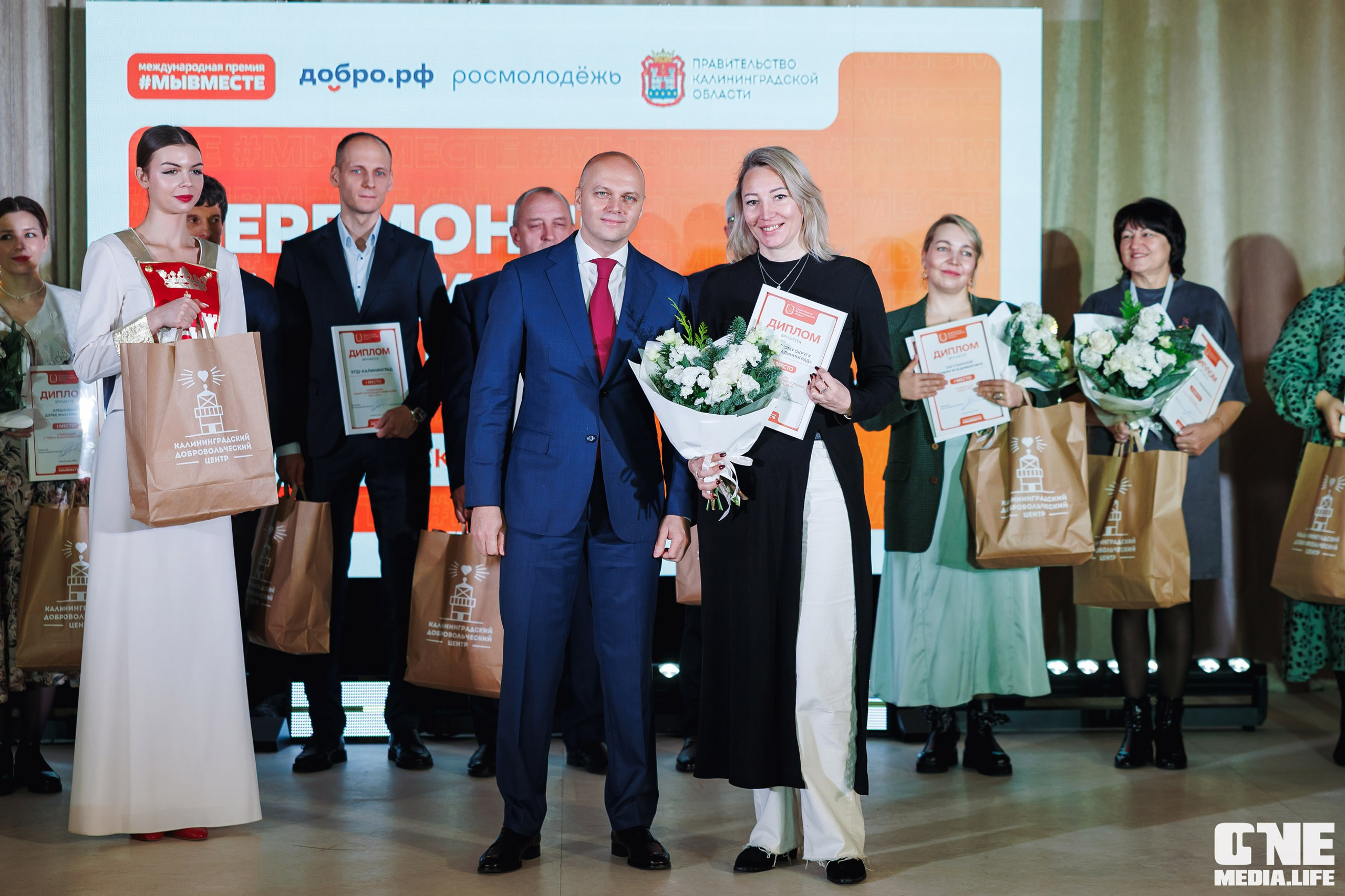 Как сэкономить на упаковке бизнеса в Калининградской области?. One Media Life: фоторепортажи, фотоотчеты с мероприятий и заведений