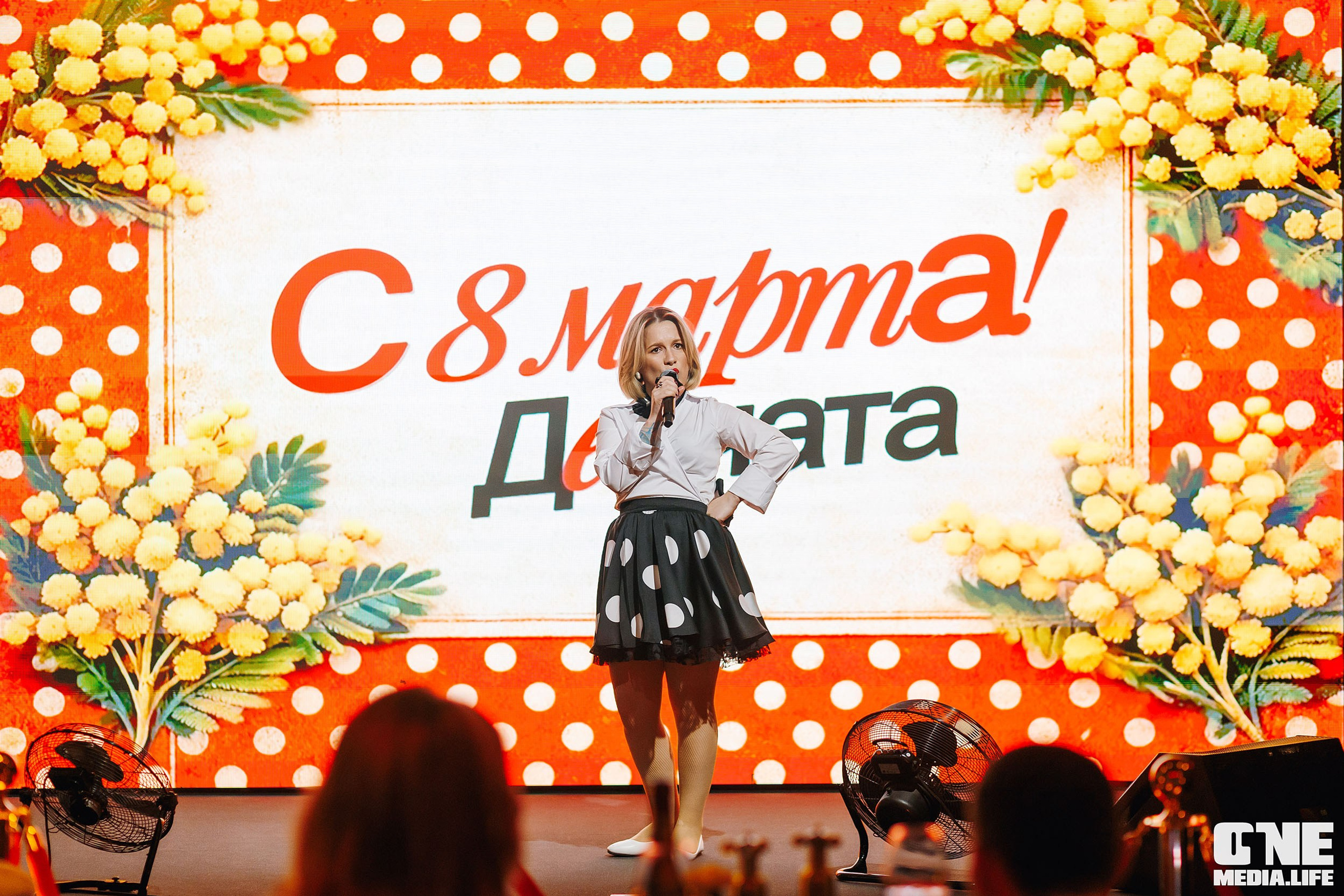 One Media Life: фоторепортажи, фотоотчеты с мероприятий и заведений