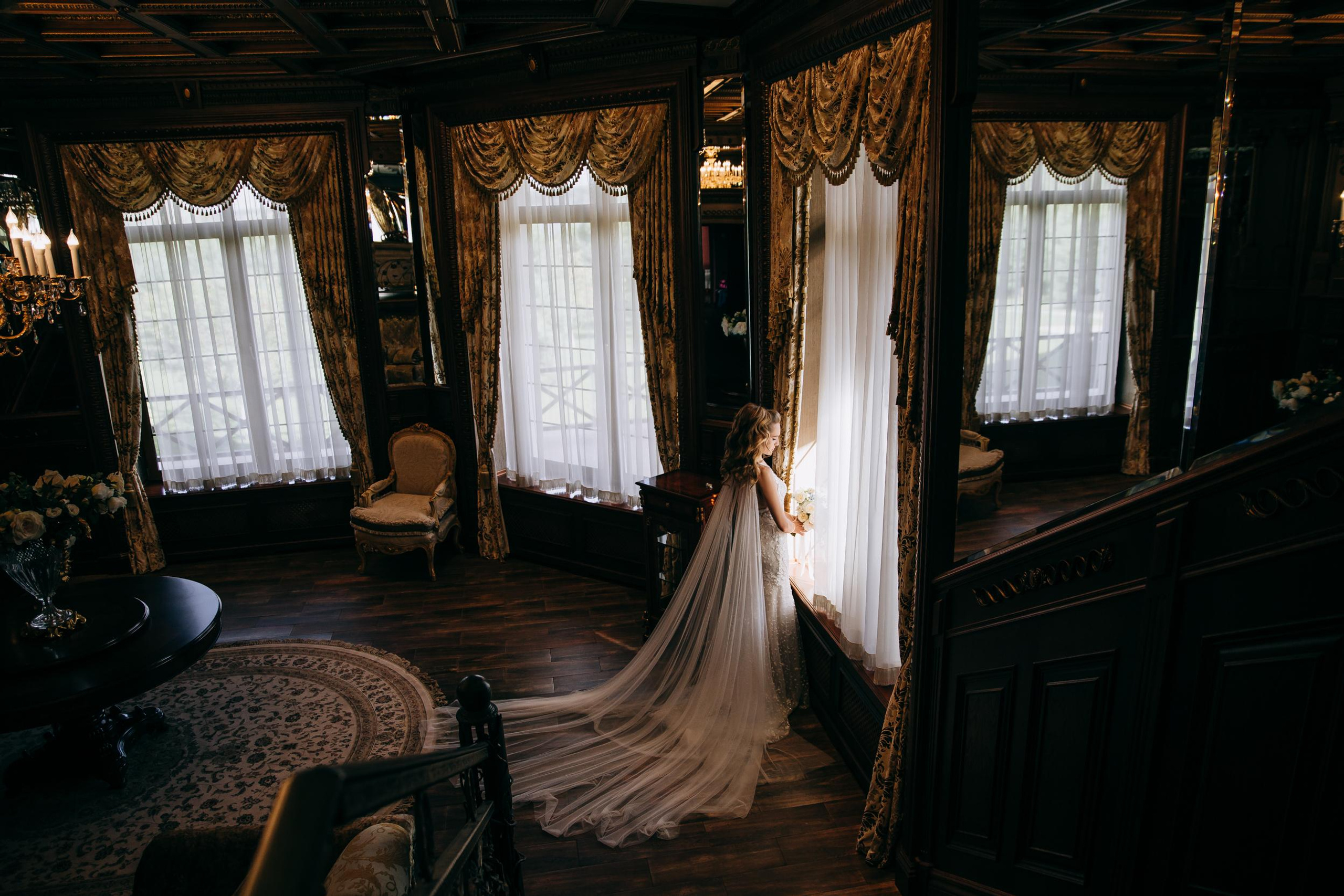 Иван+Татьяна