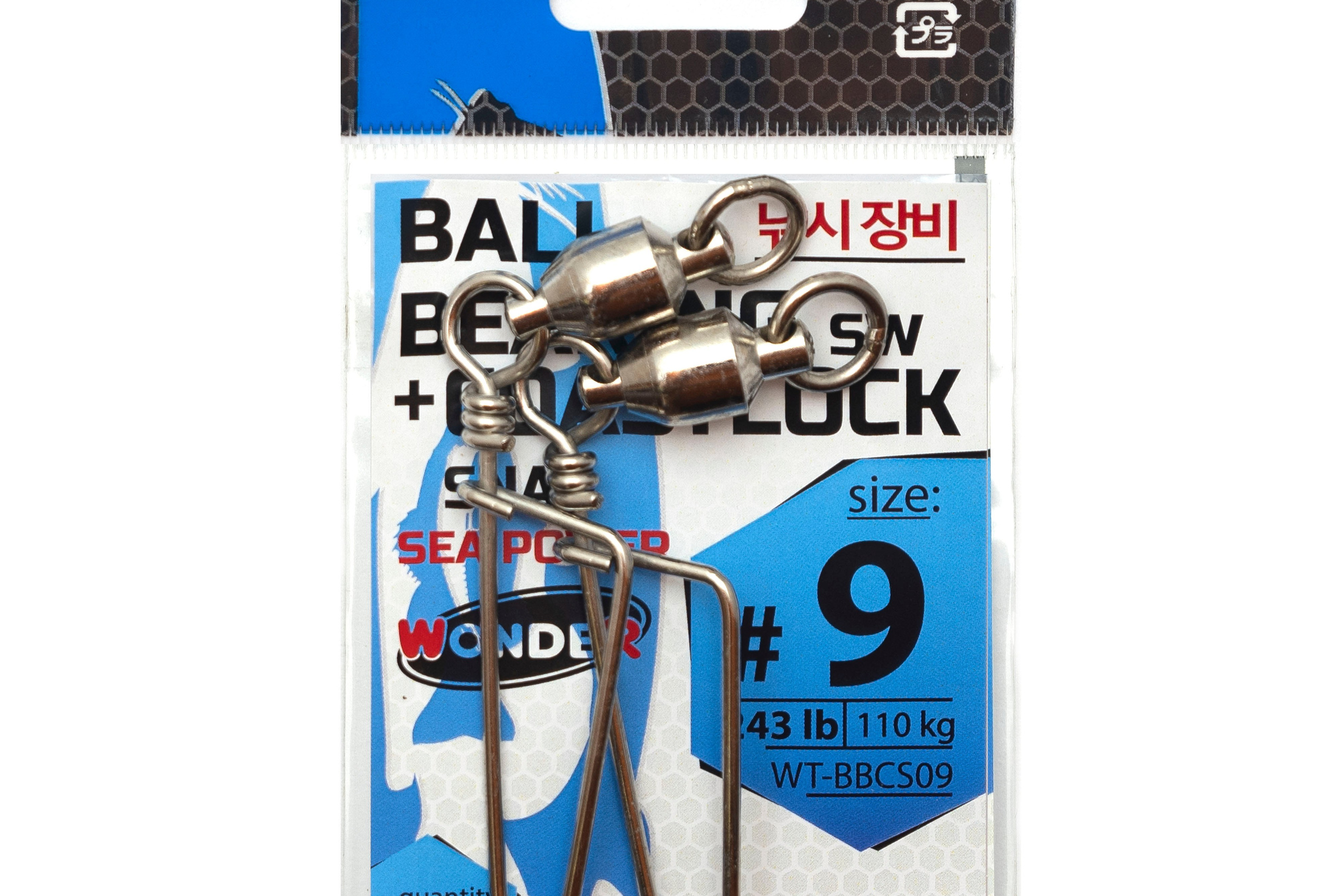 Воблеры. Moscow-photo-art.ru