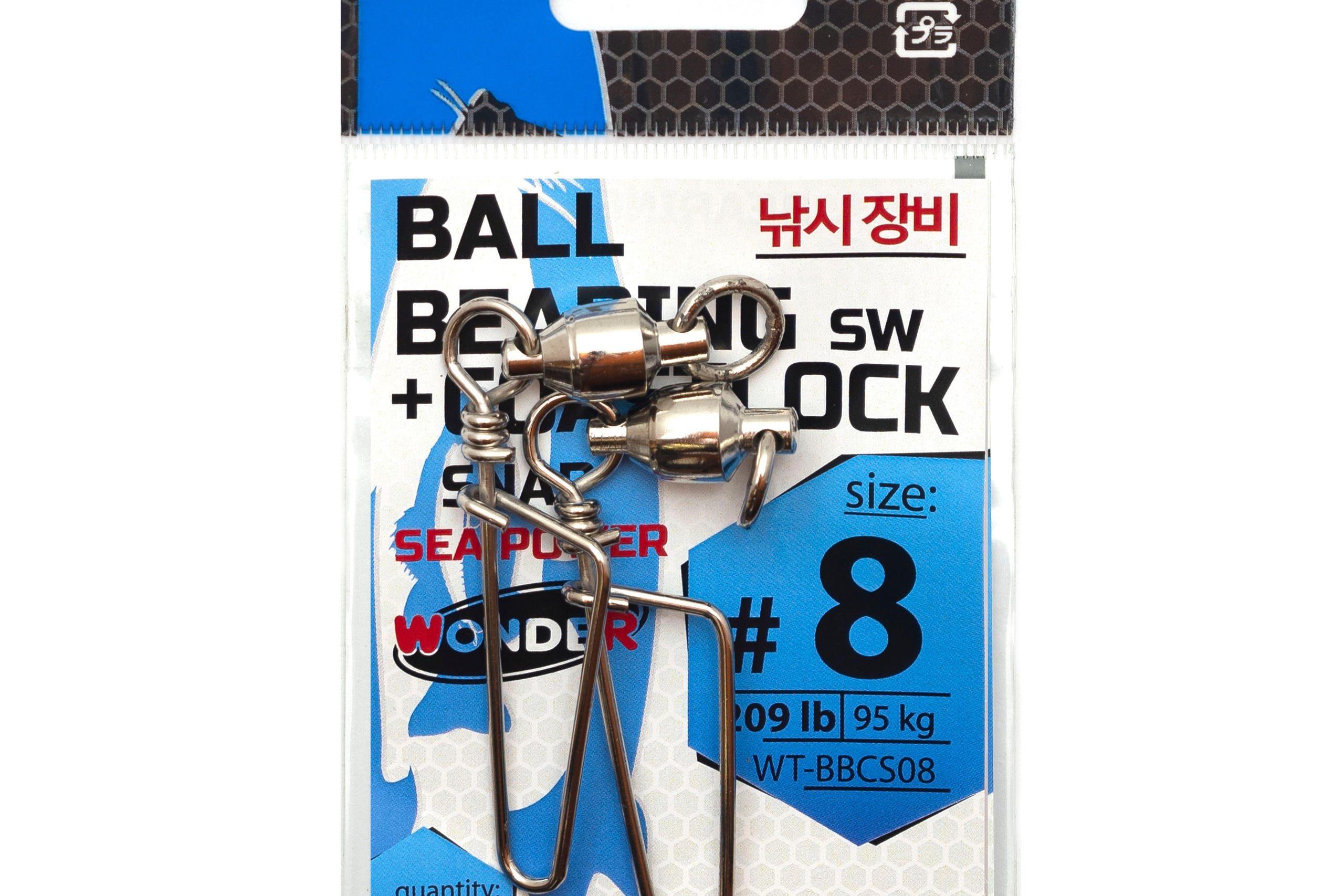 Воблеры. Moscow-photo-art.ru