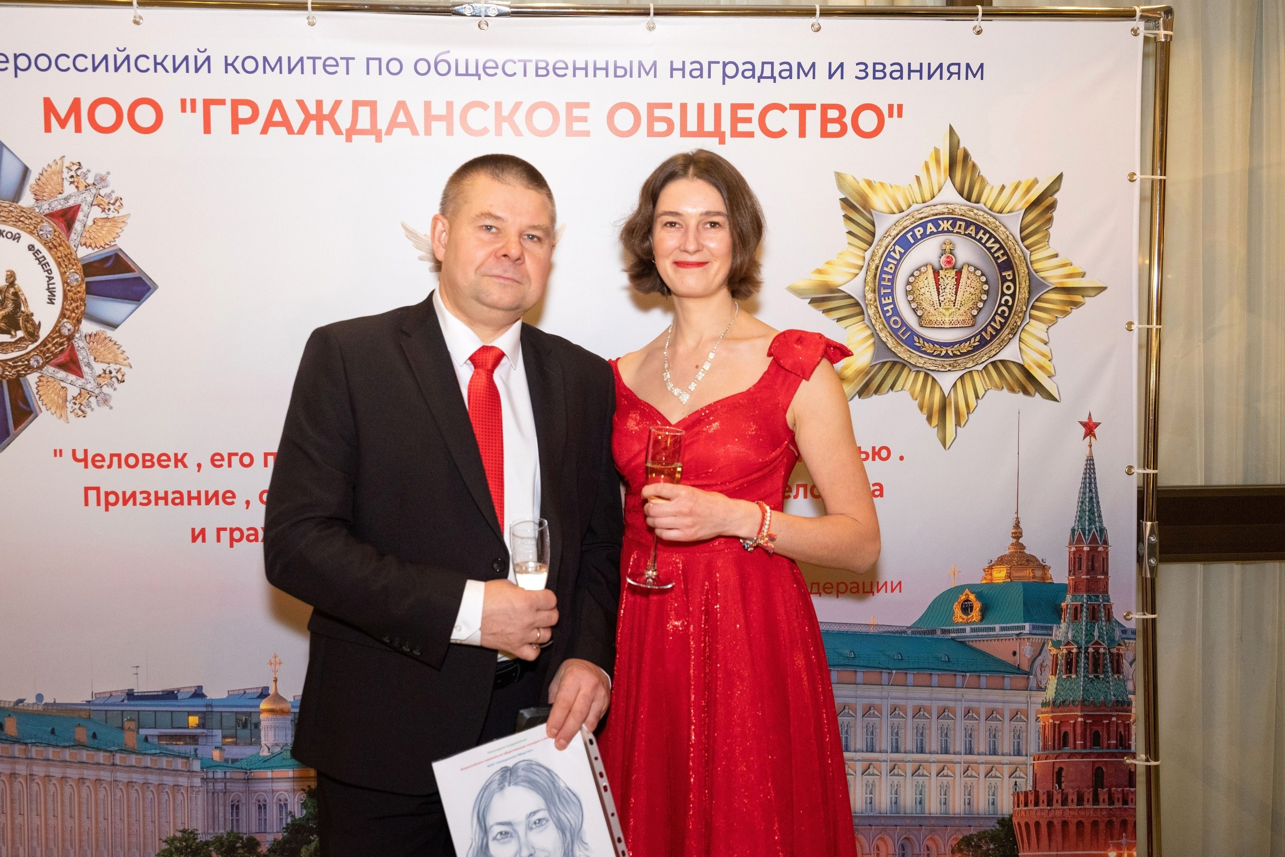 Президент отель 23 декабря 2023 г. Moscow-photo-art.ru