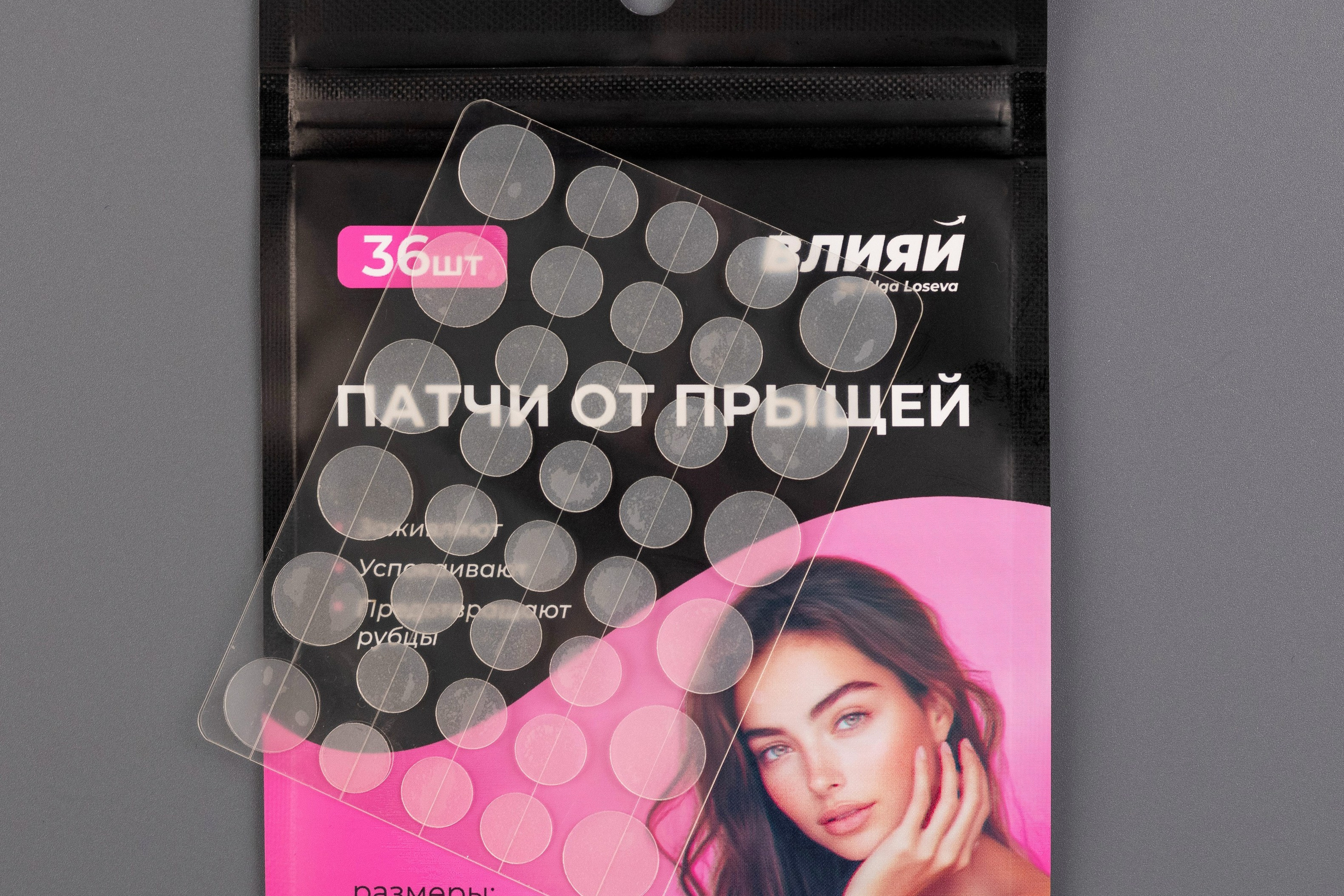 Косметика. Художественная, репортажная, предметная фотография в Москве