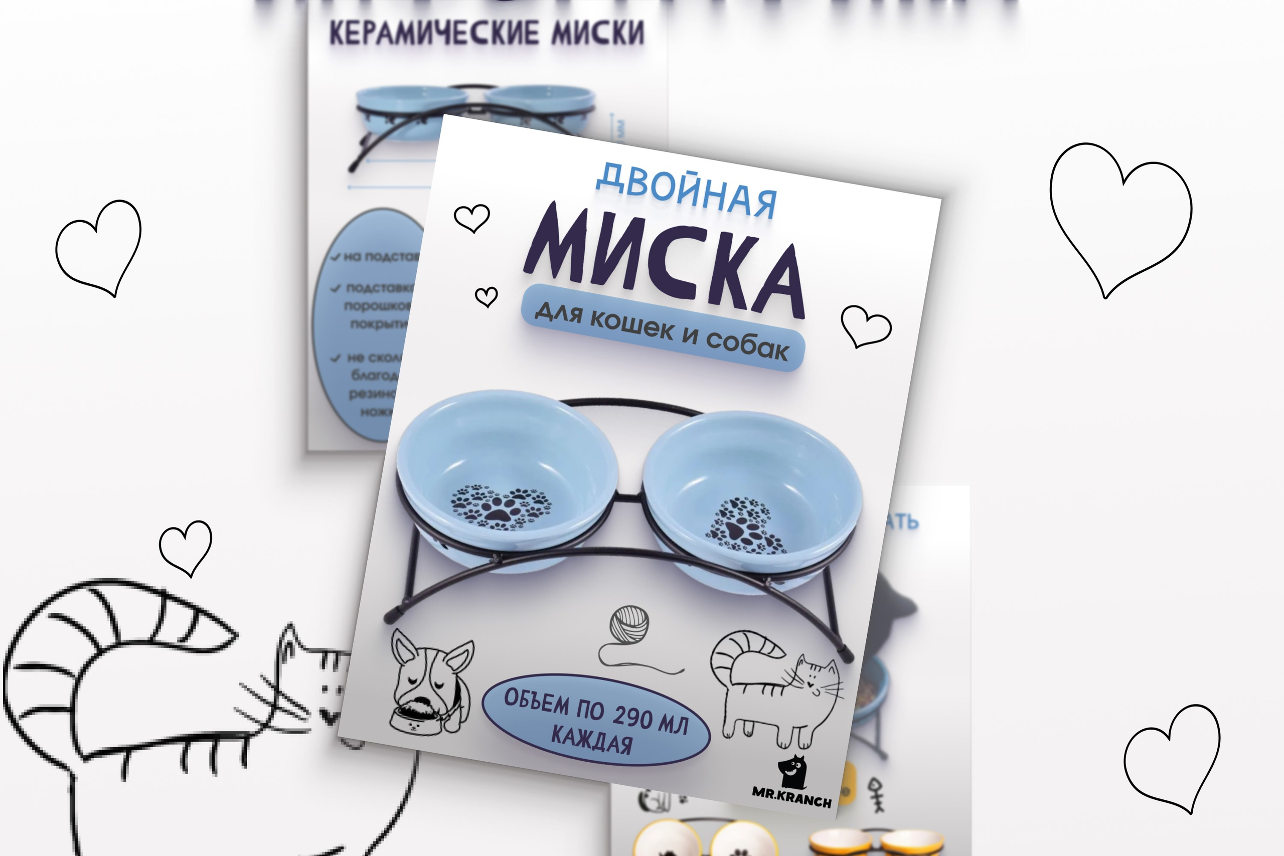 Инфографика. Moscow-photo-art.ru