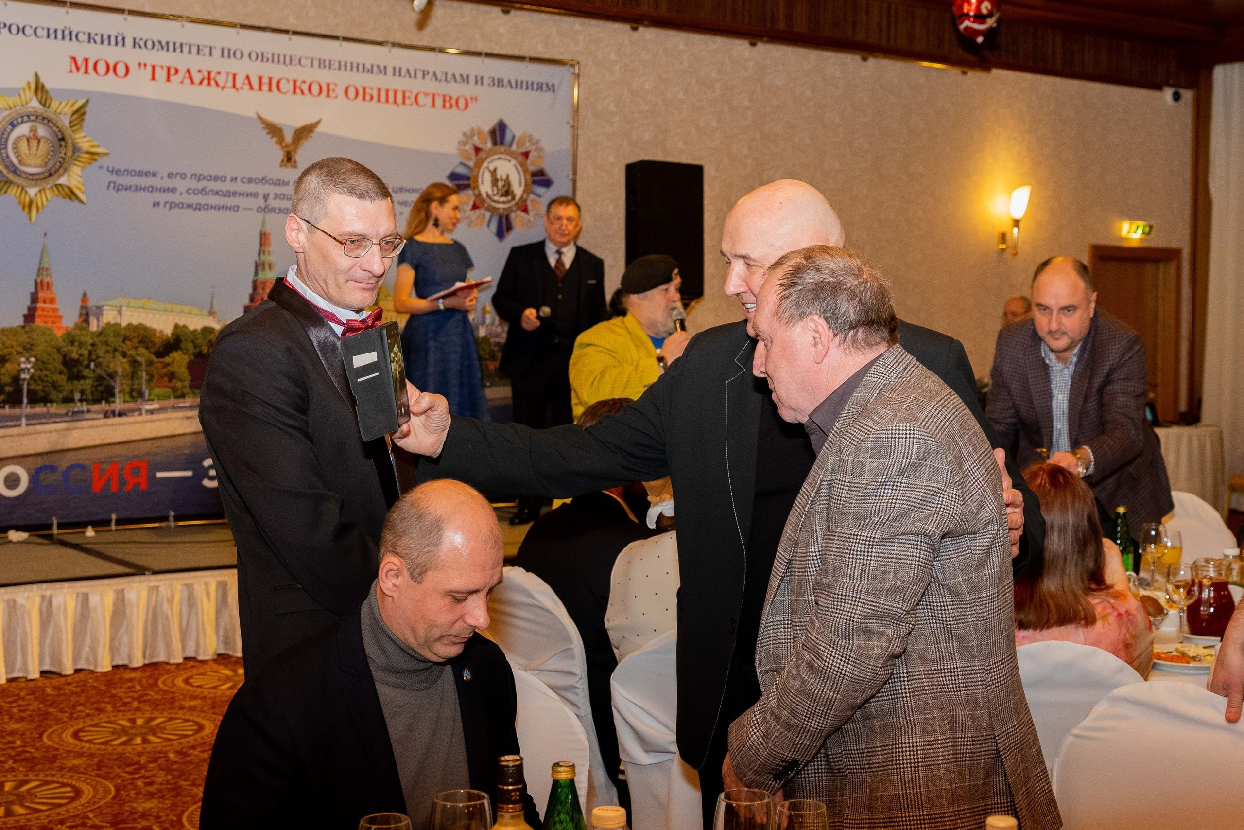 Президент отель 23 декабря 2023 г. Moscow-photo-art.ru