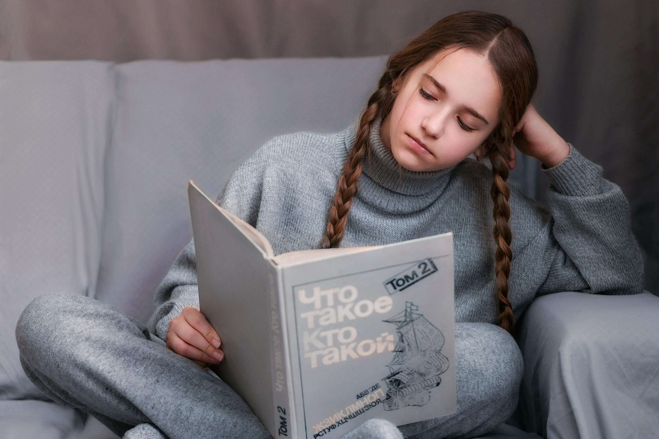 Детский портрет