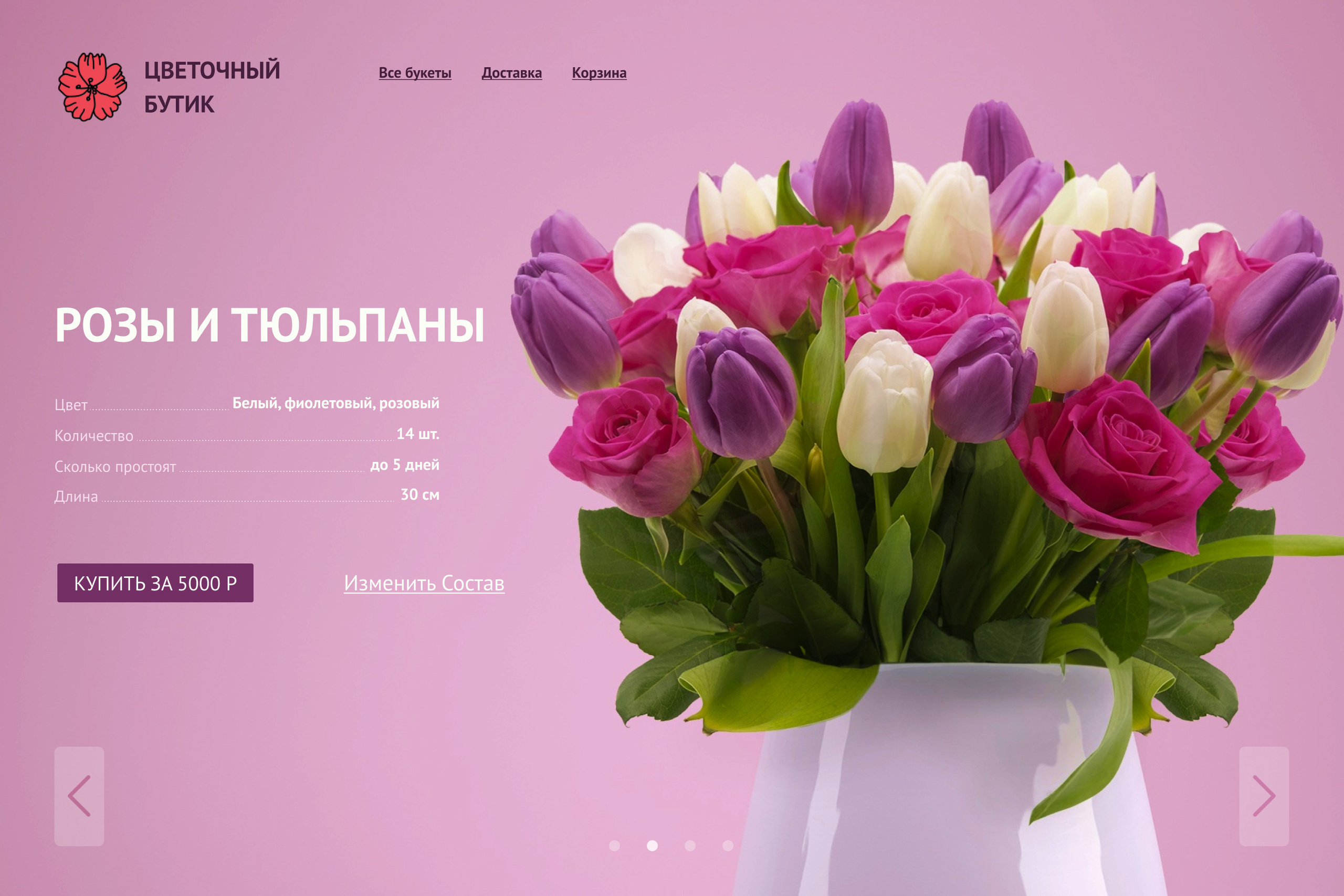 Полиграфия, баннеры, меню, логотипы