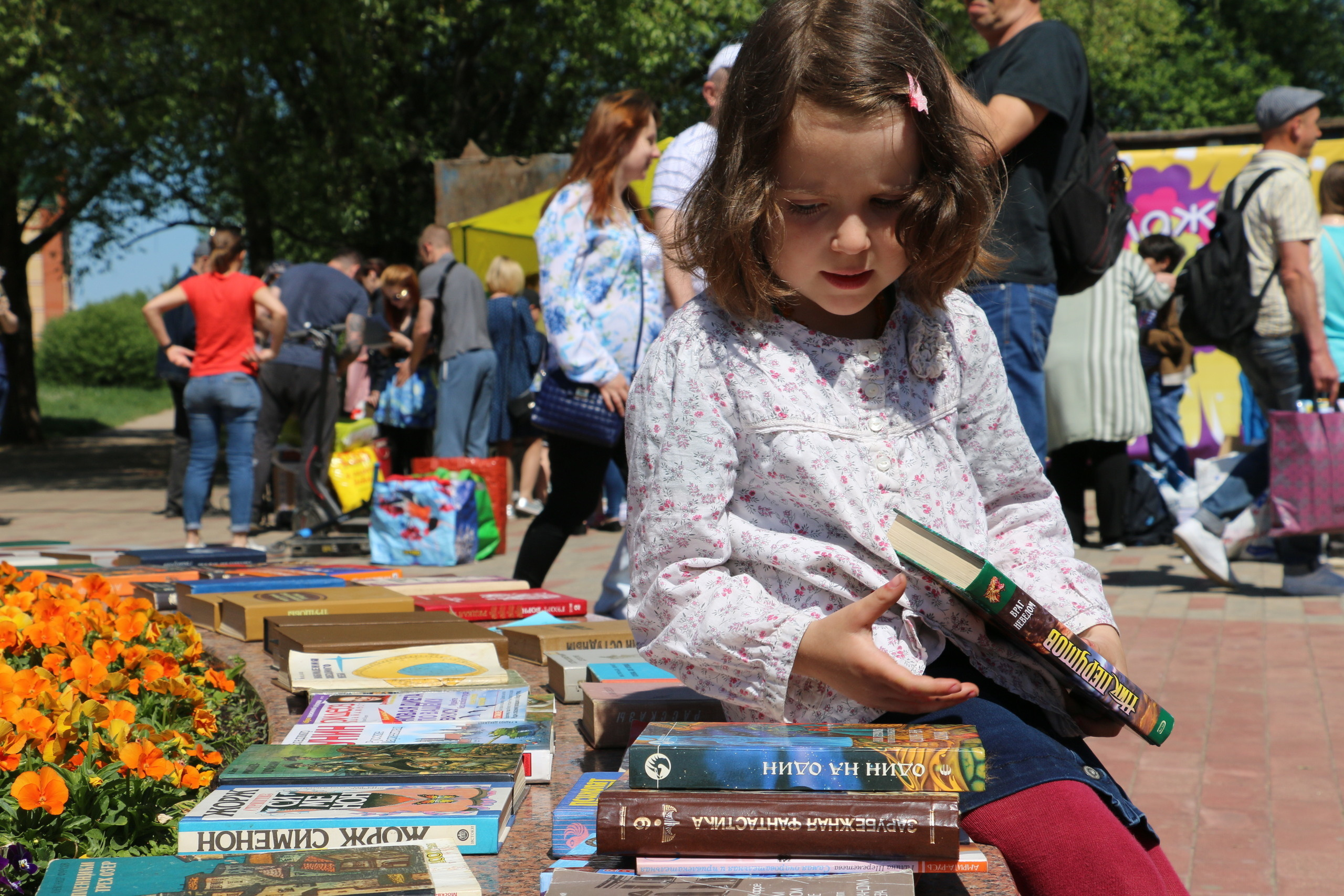 бумажный бум