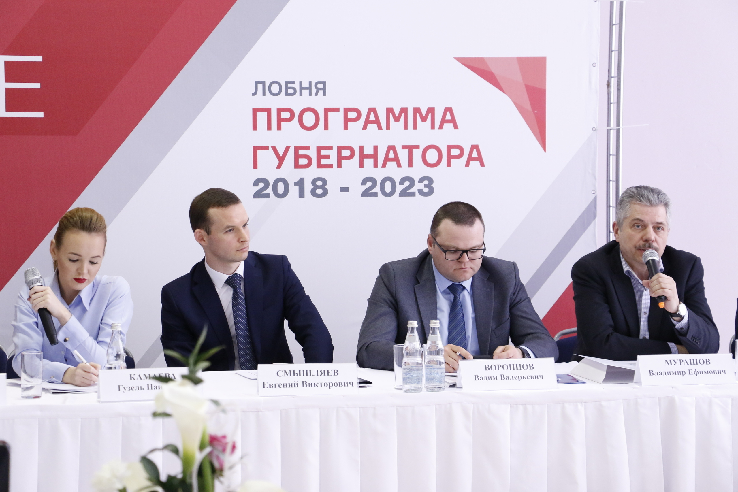 форум СИЛЬНОЕ ЗДОРОВОЕ ЧИСТОЕ