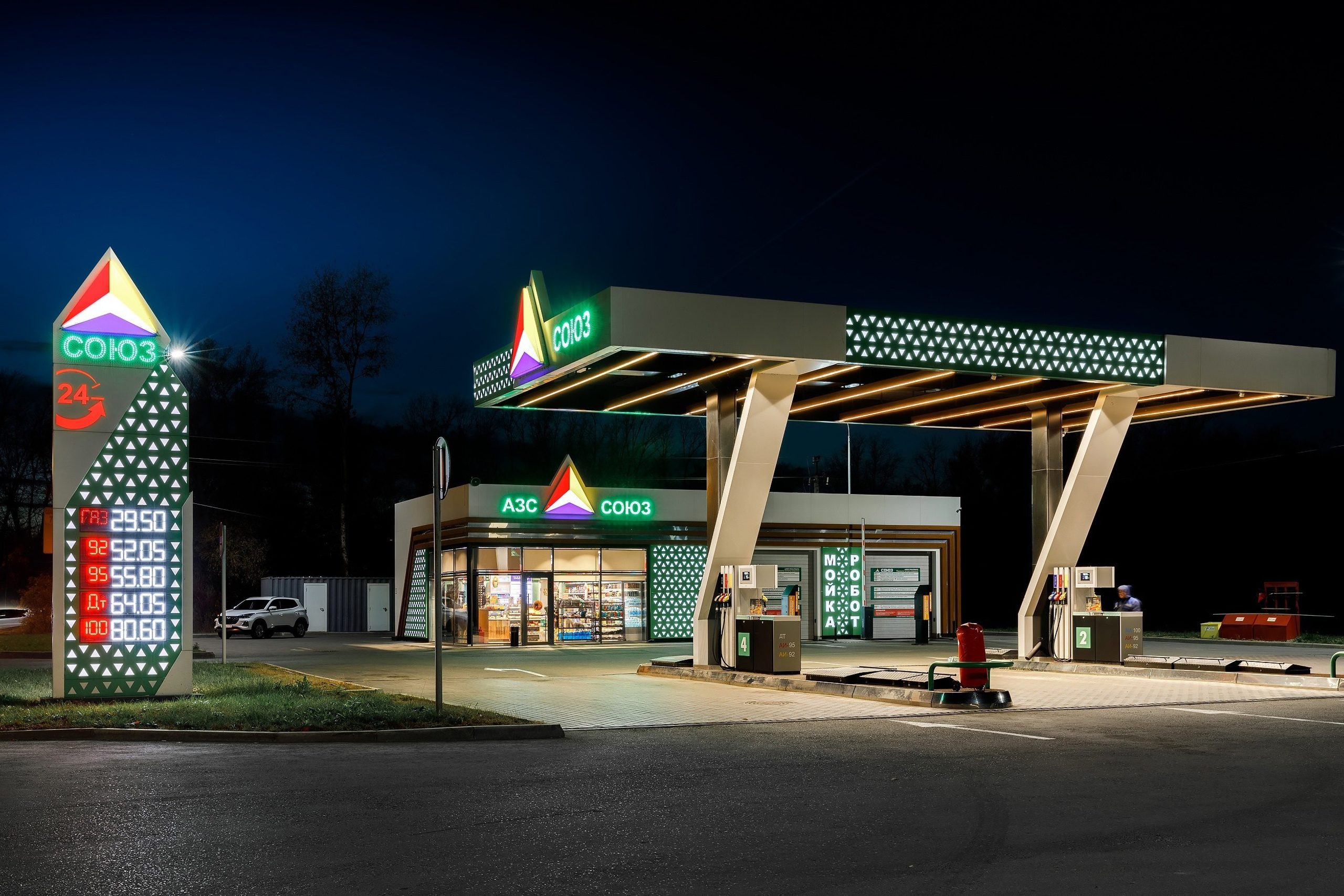 АЗС «СОЮЗ»
