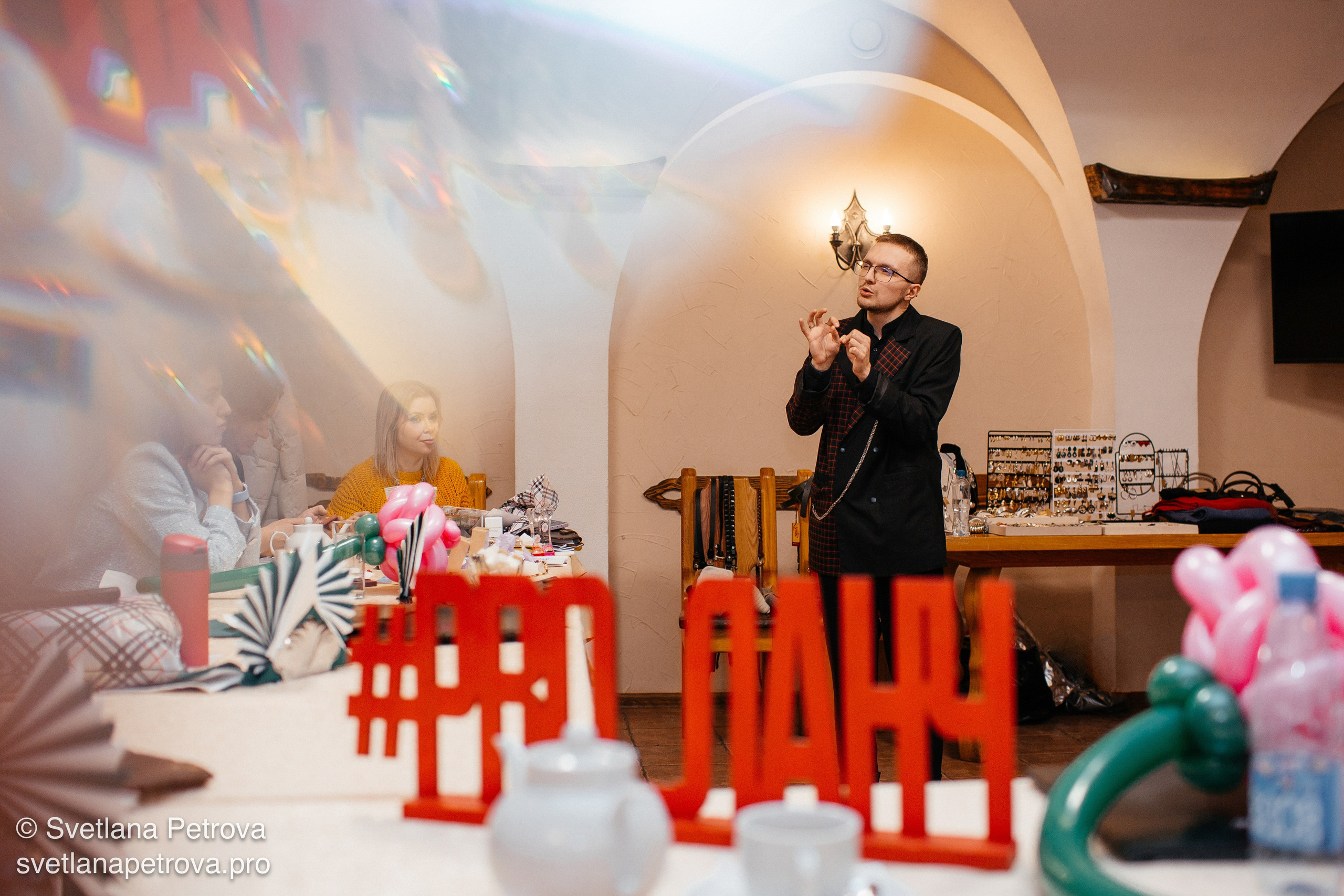 PRO_ЛАНЧ. Февраль 2026