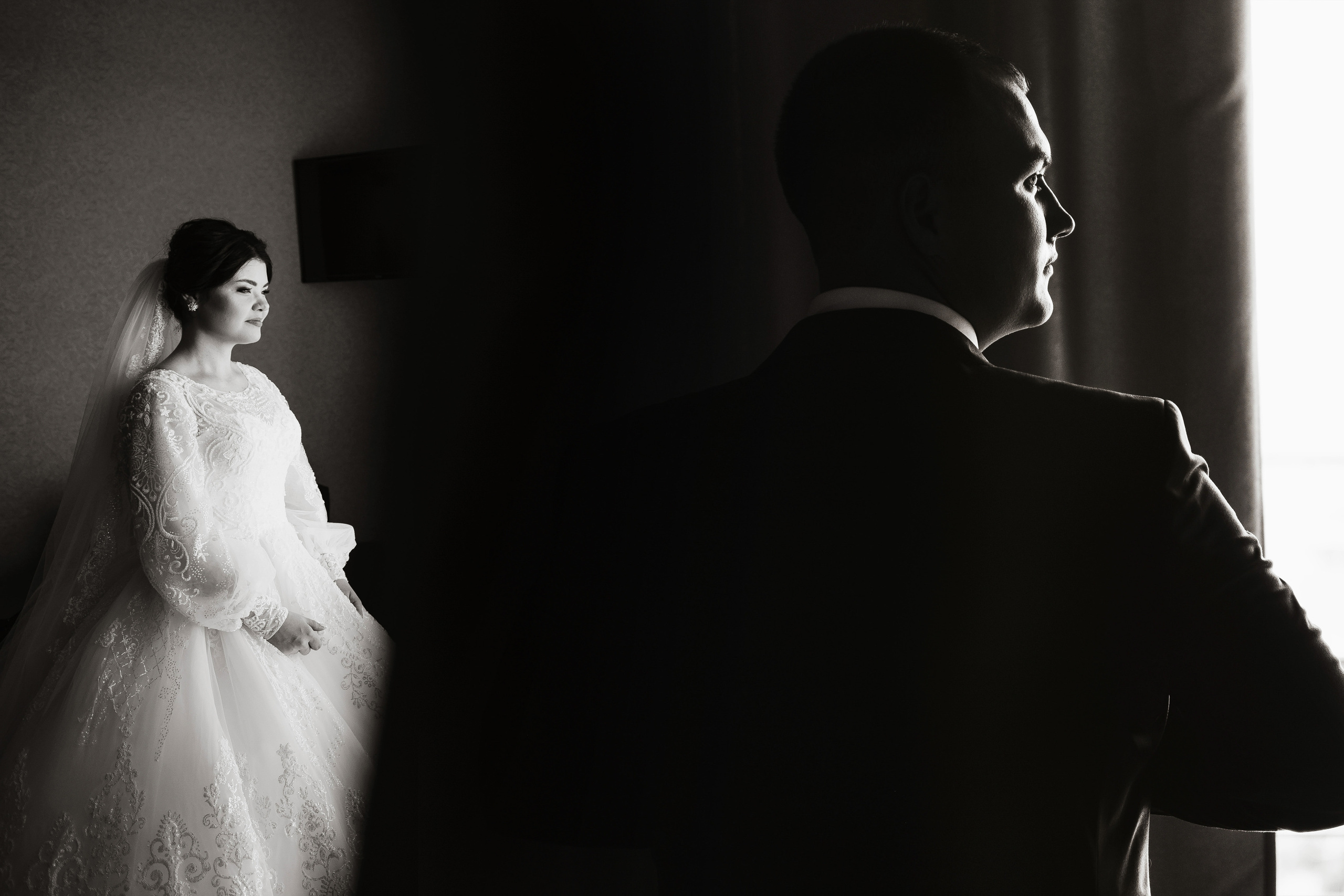 Кирилл и Василина