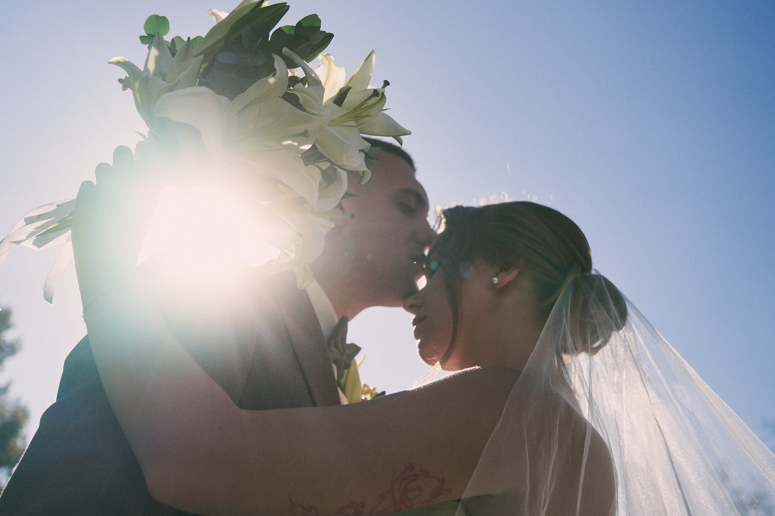 Свадьба Дарья и Евгений