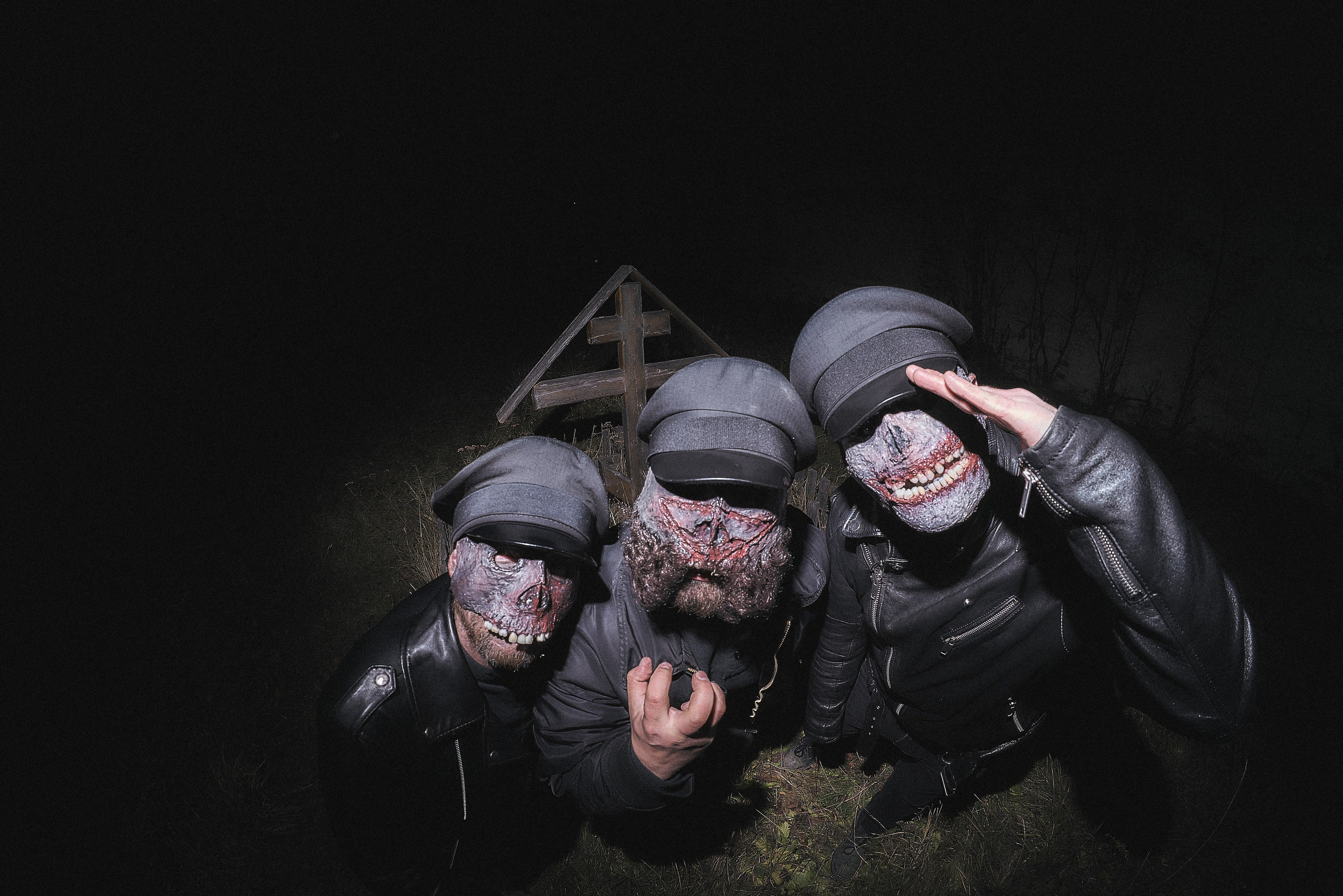 Группа «Пытка»