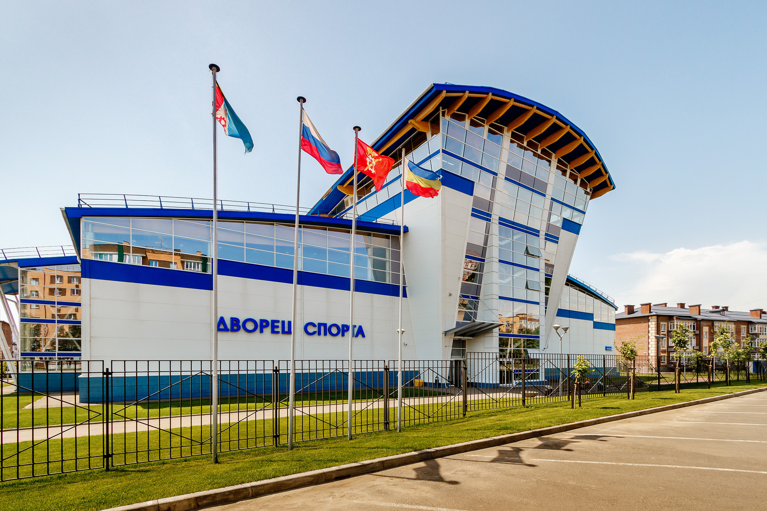 Общий вид здания Дворца спорта в г. Аксай Ростовской области