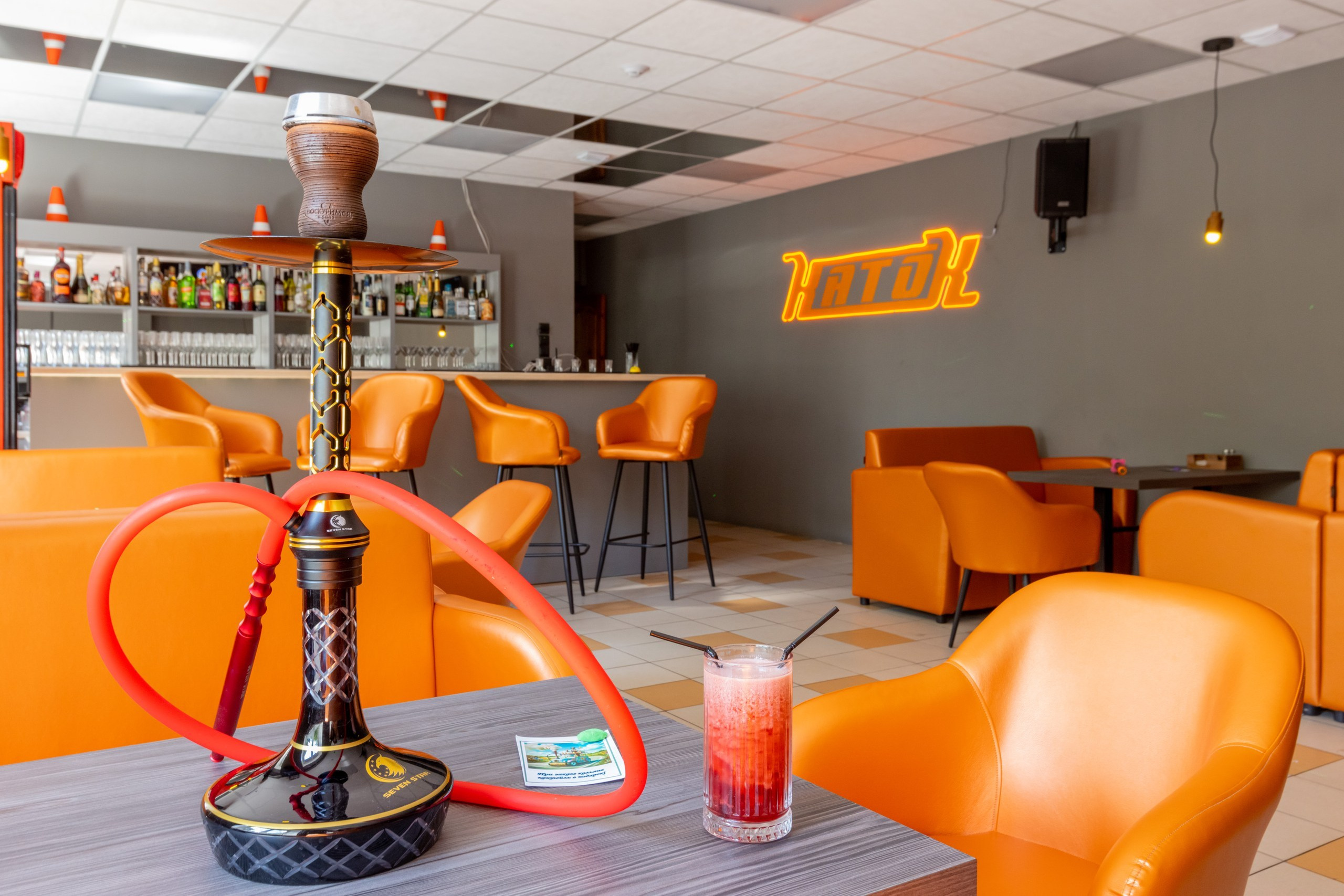 «КАТОК» Караоке-Бар