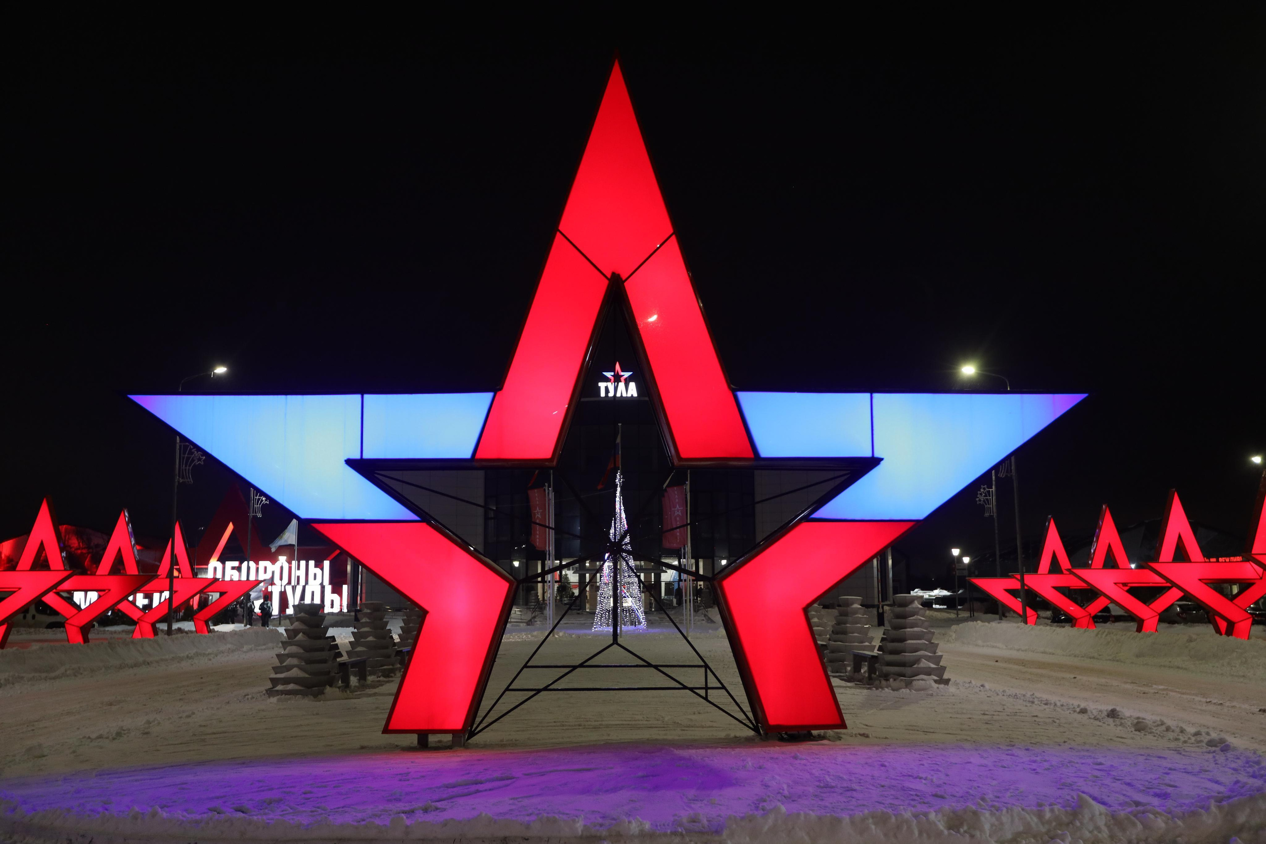 Музей Обороны Тулы (репортаж)