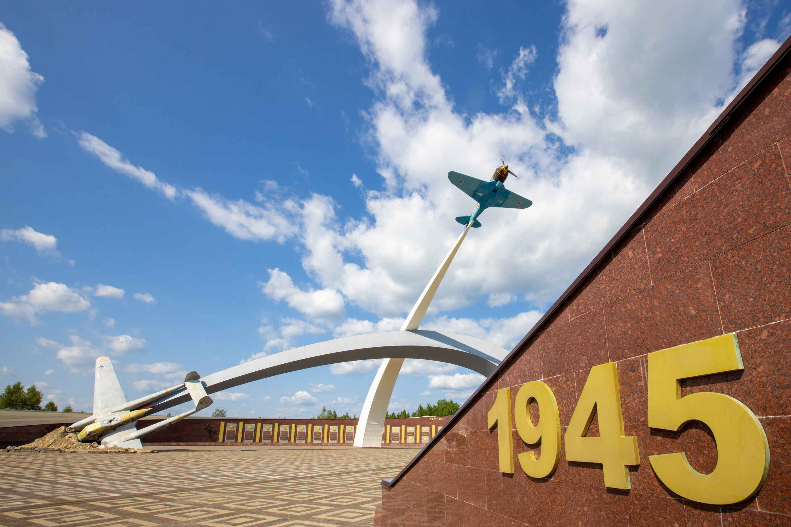 Защитникам неба Отечества