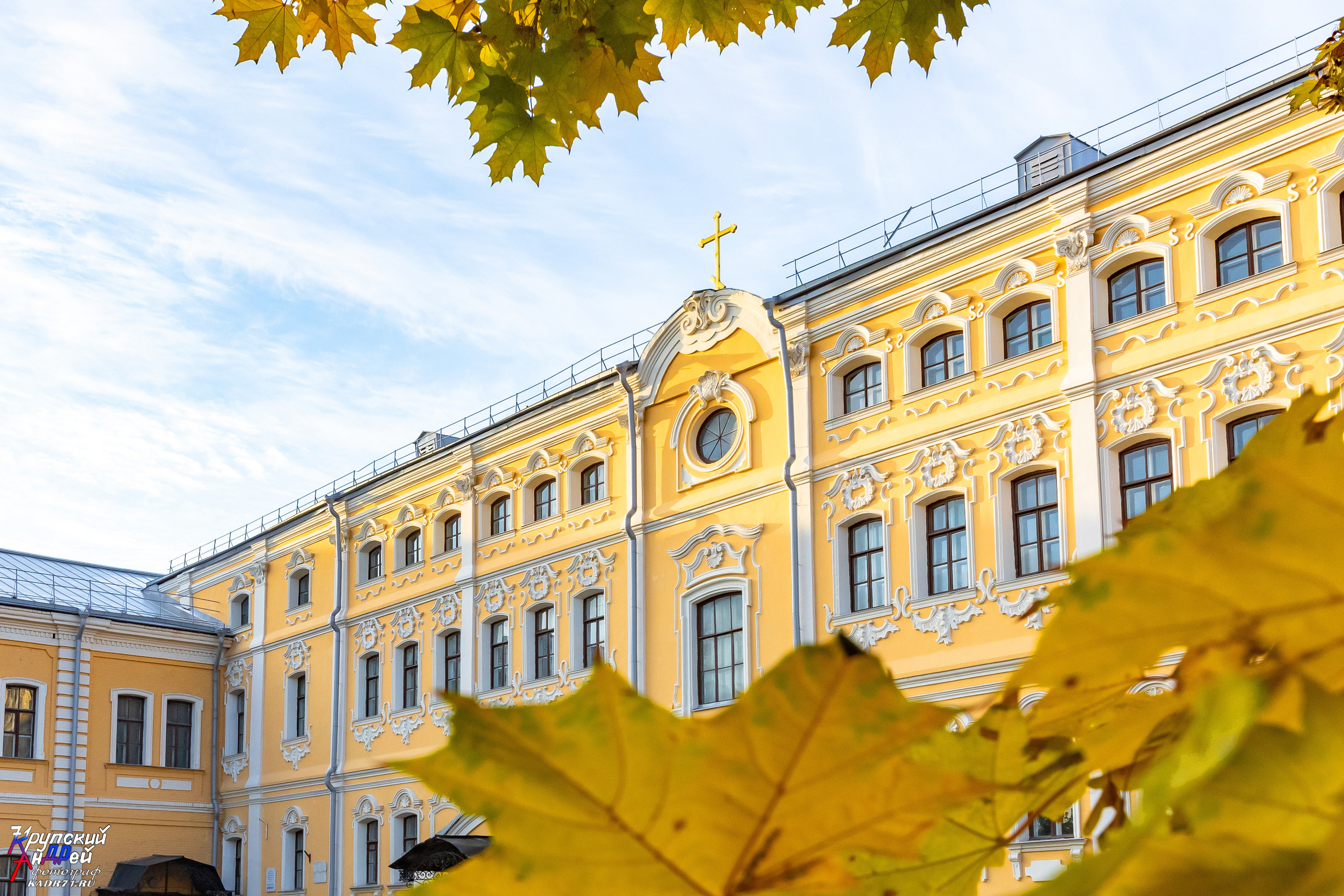 Бывший особняк Лугининых, 1-й уч. корпус ТГПУ им. Л. Н. Толстого.