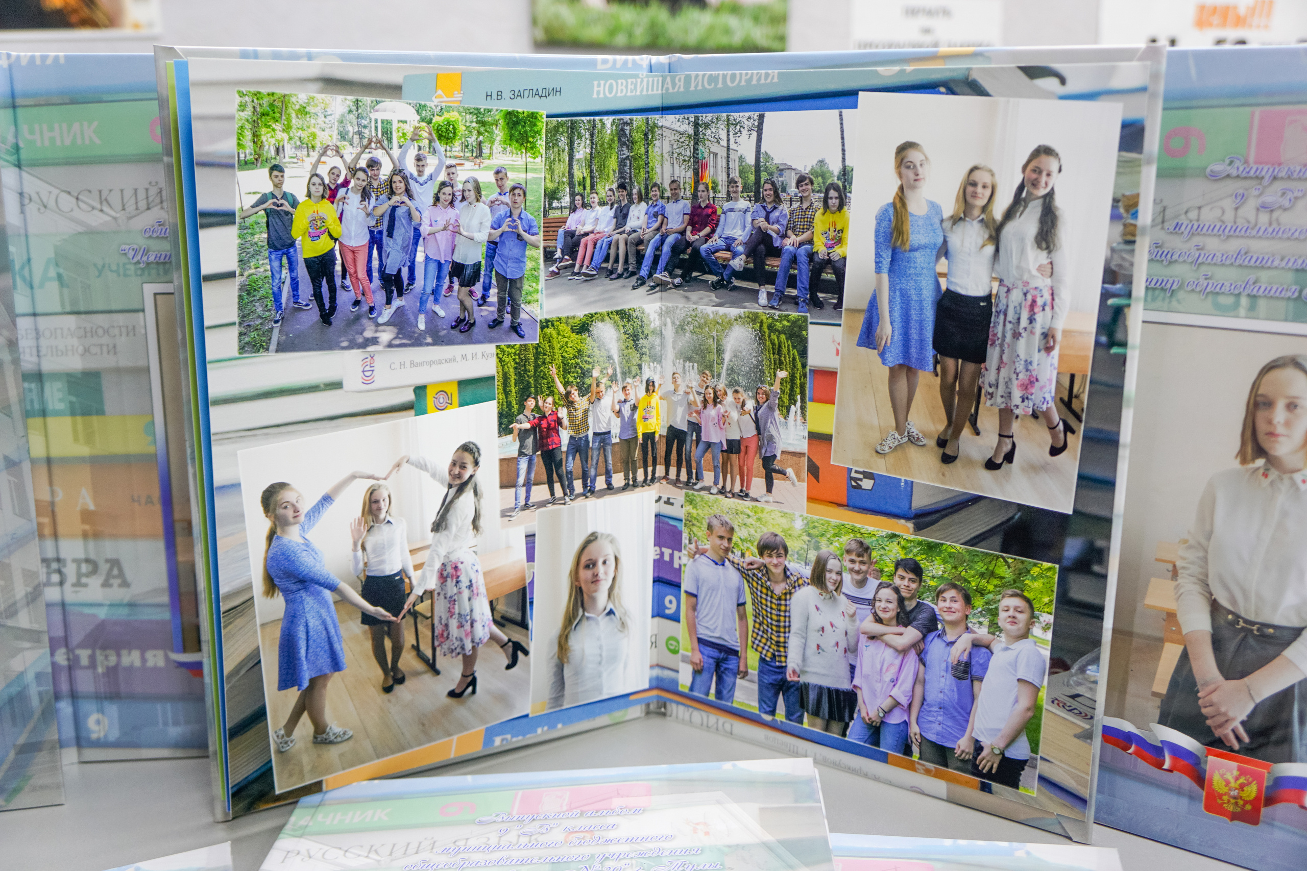 Фотокниги, выпускные альбомы.