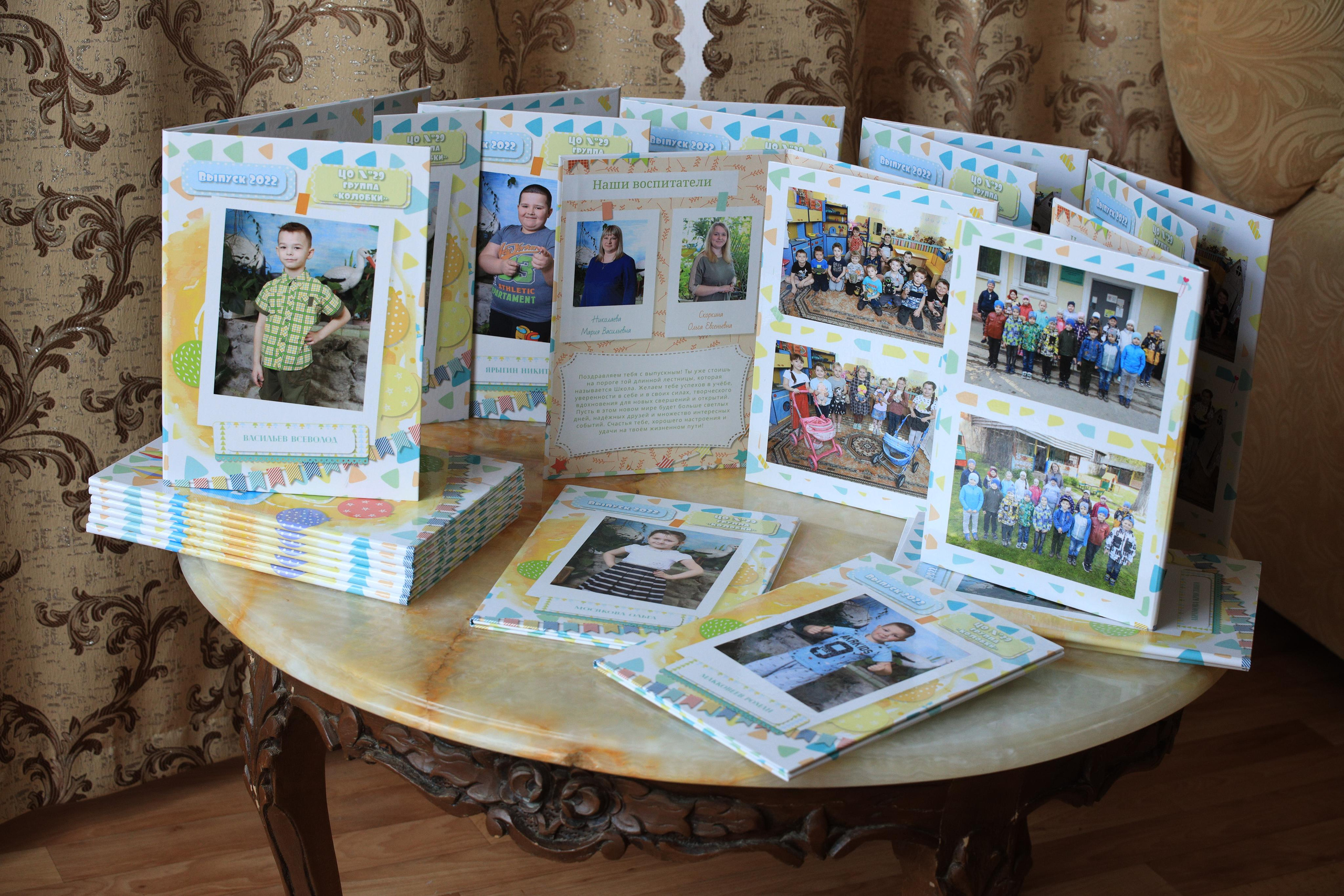 Детский сад фотосессии для альбомов.