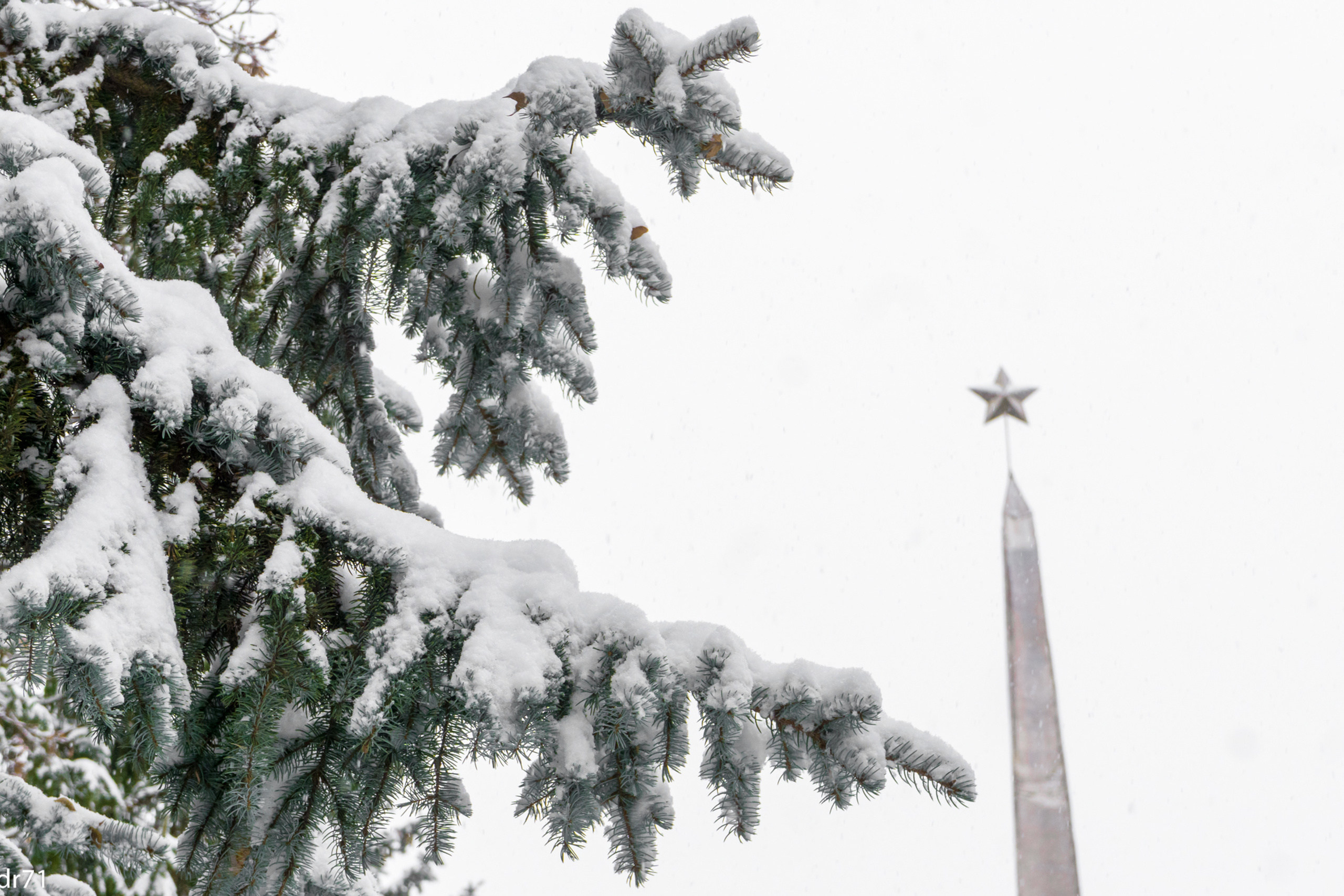 Монумент Героям ВОВ Косогорцам, поселок Косая Гора город Тула.