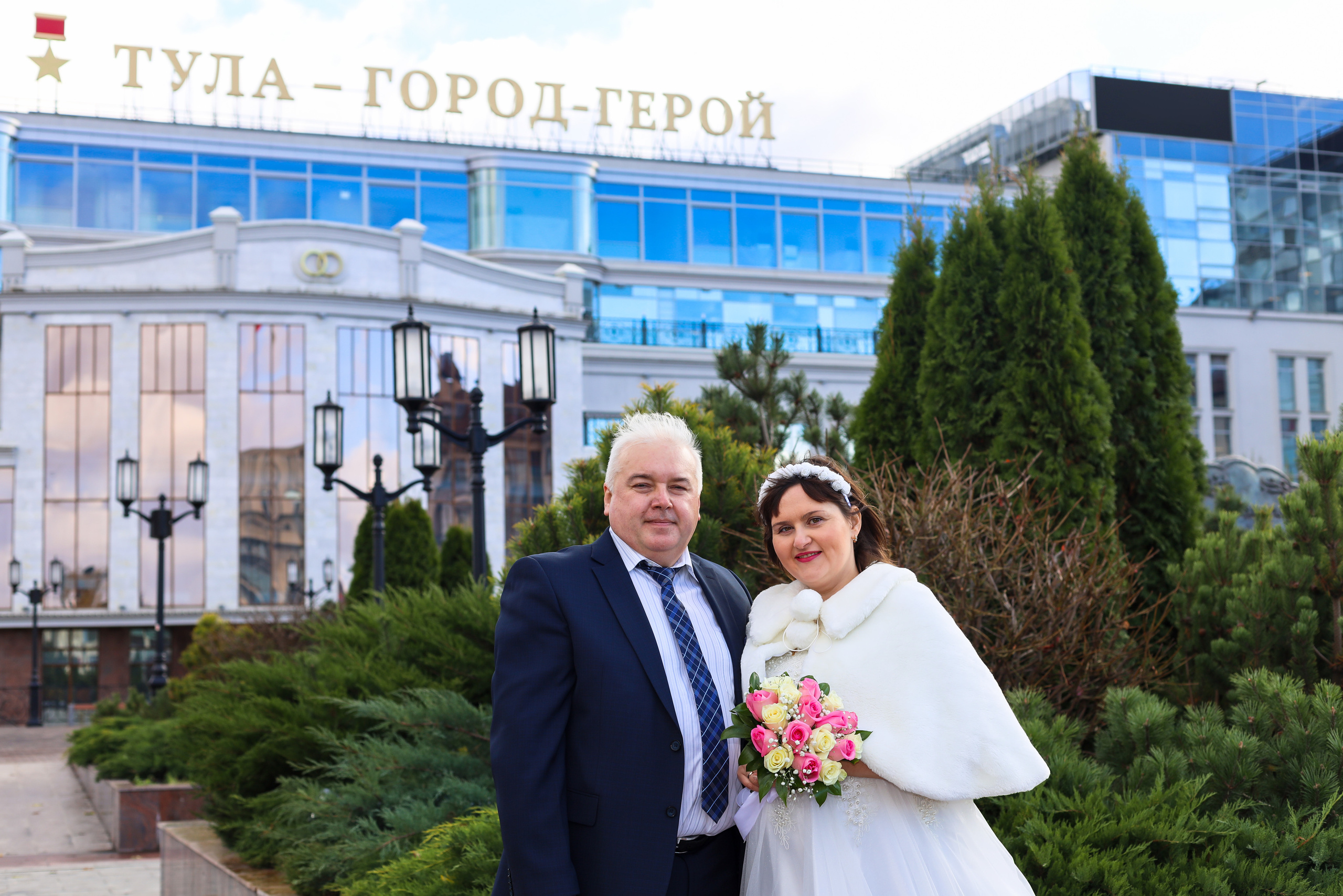 Свадьба осенью с прогулкой по территории Тульского кремля.