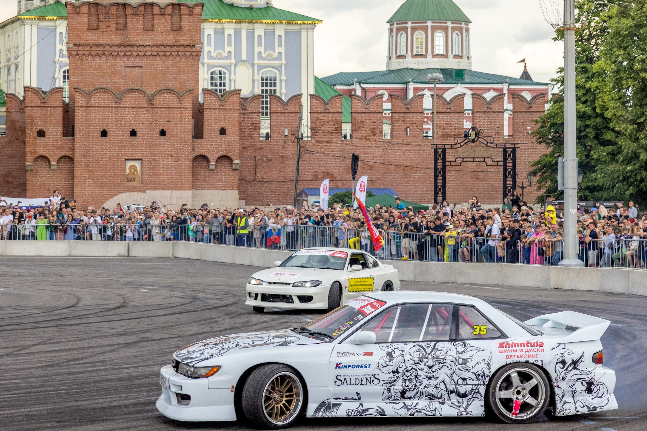 Автострада 20 лет