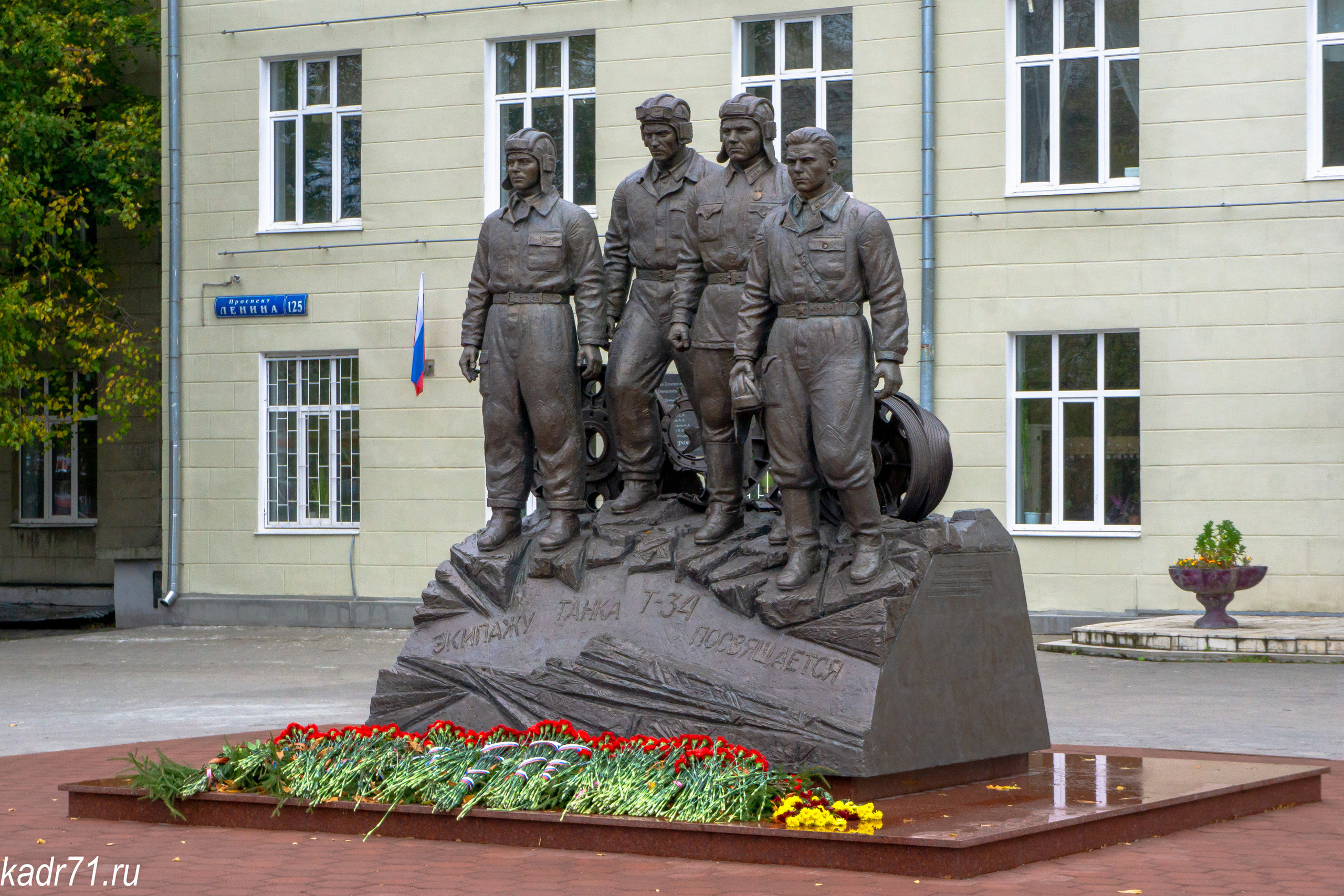 Мемориал Экипажам Танкистам Танка Т-34