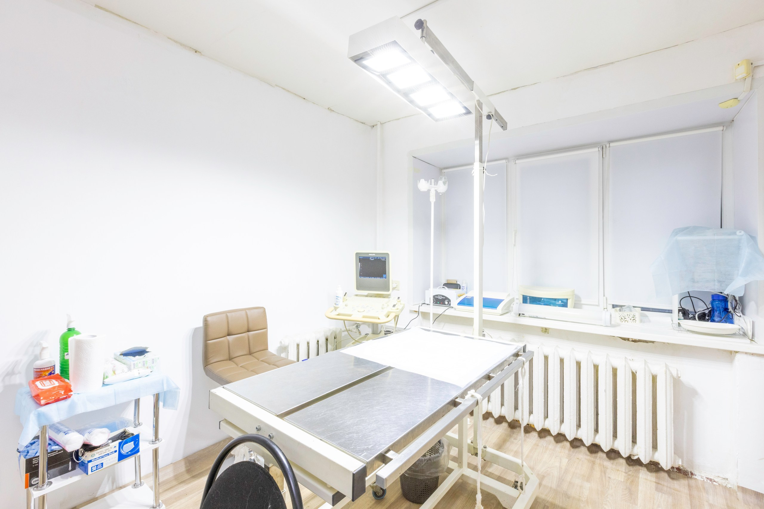 БАРОН. Ветеринарная клиника.