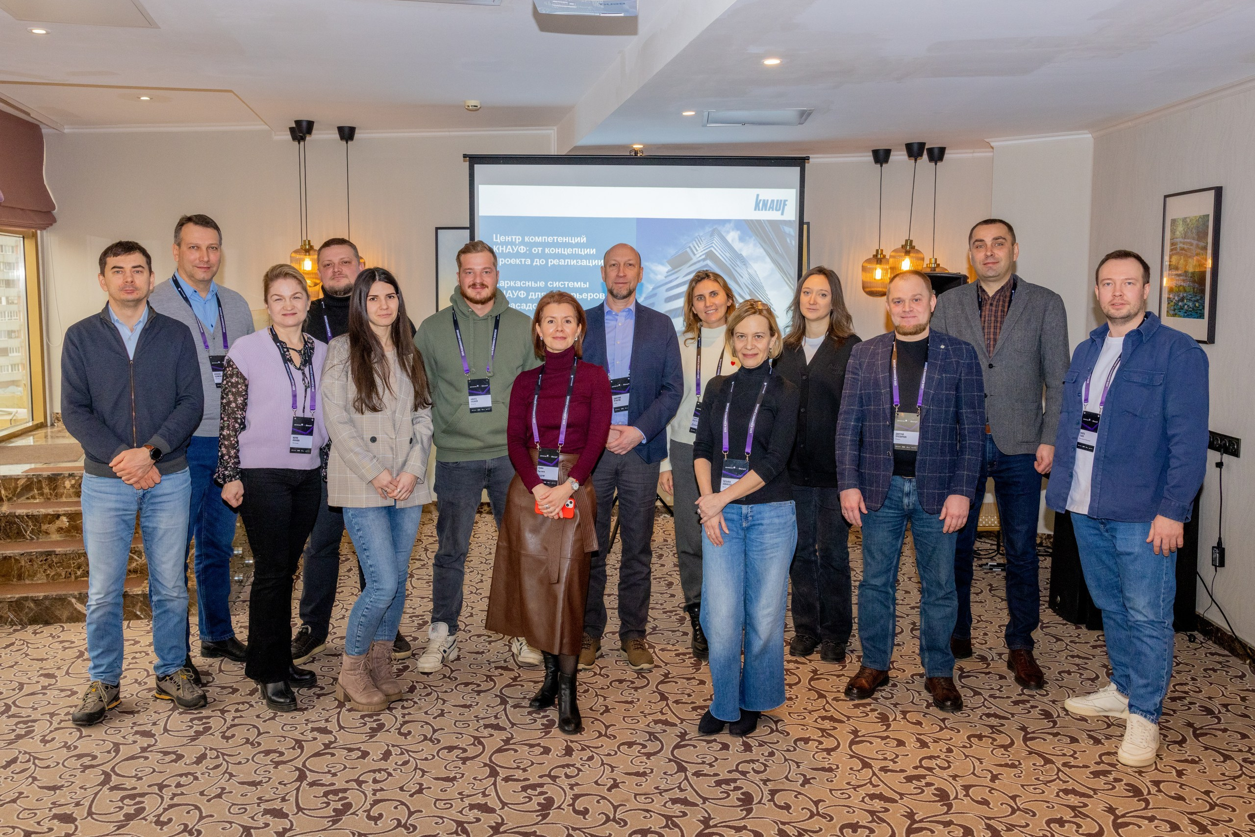 Конференция КНАУФ г. Тула (Гостиница «РОЯЛЬ»)