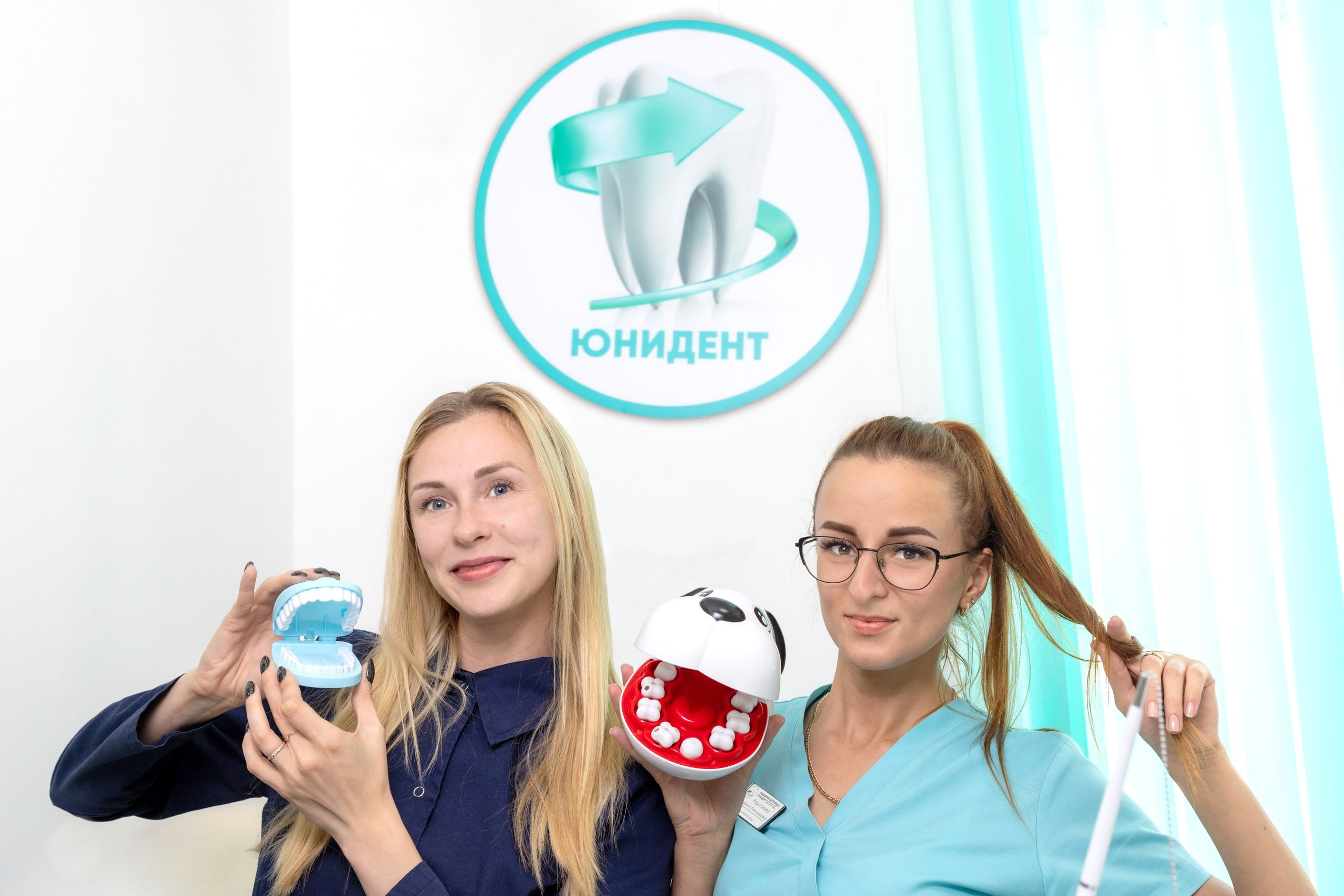 Бизнес портреты для сотрудников «Юнидент».