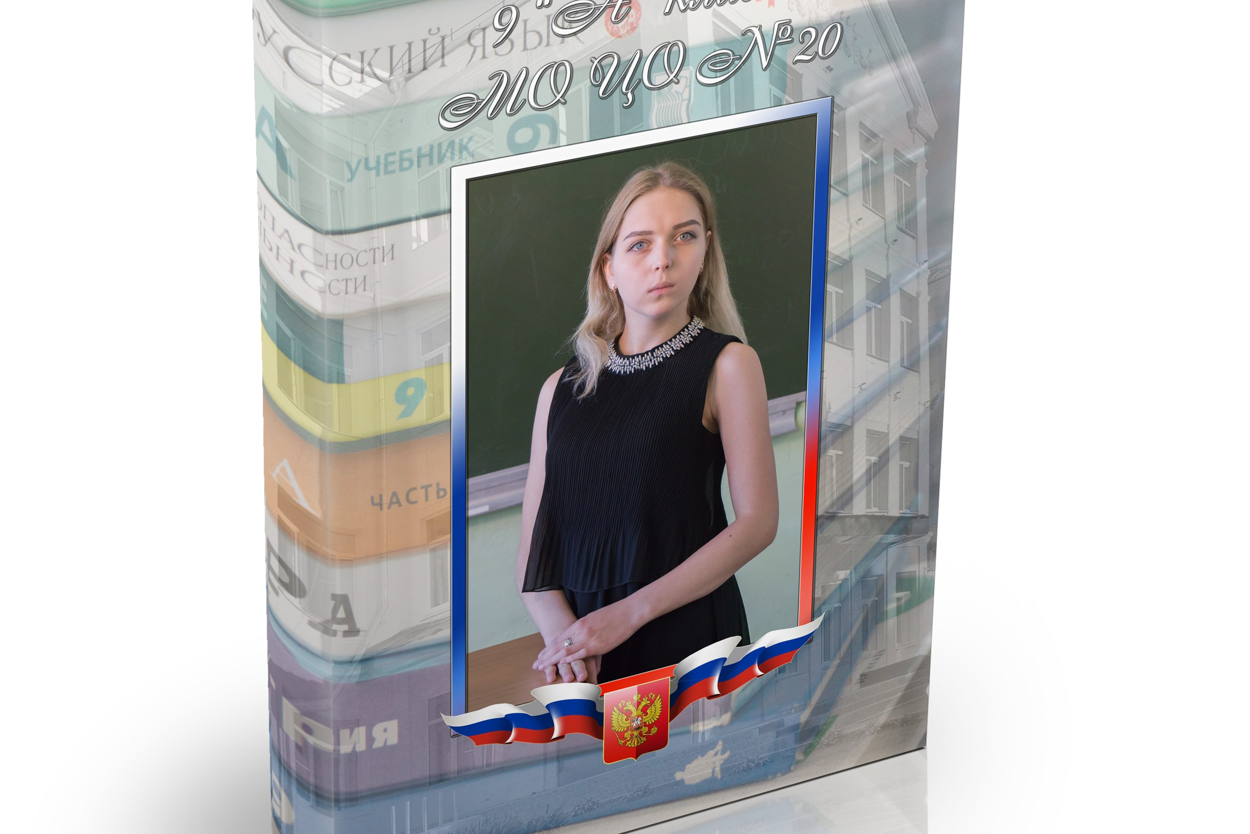 Альбом с полностью моей съемкой и вёрсткой. В настоящее время я заказываю альбомы дизайнерам.