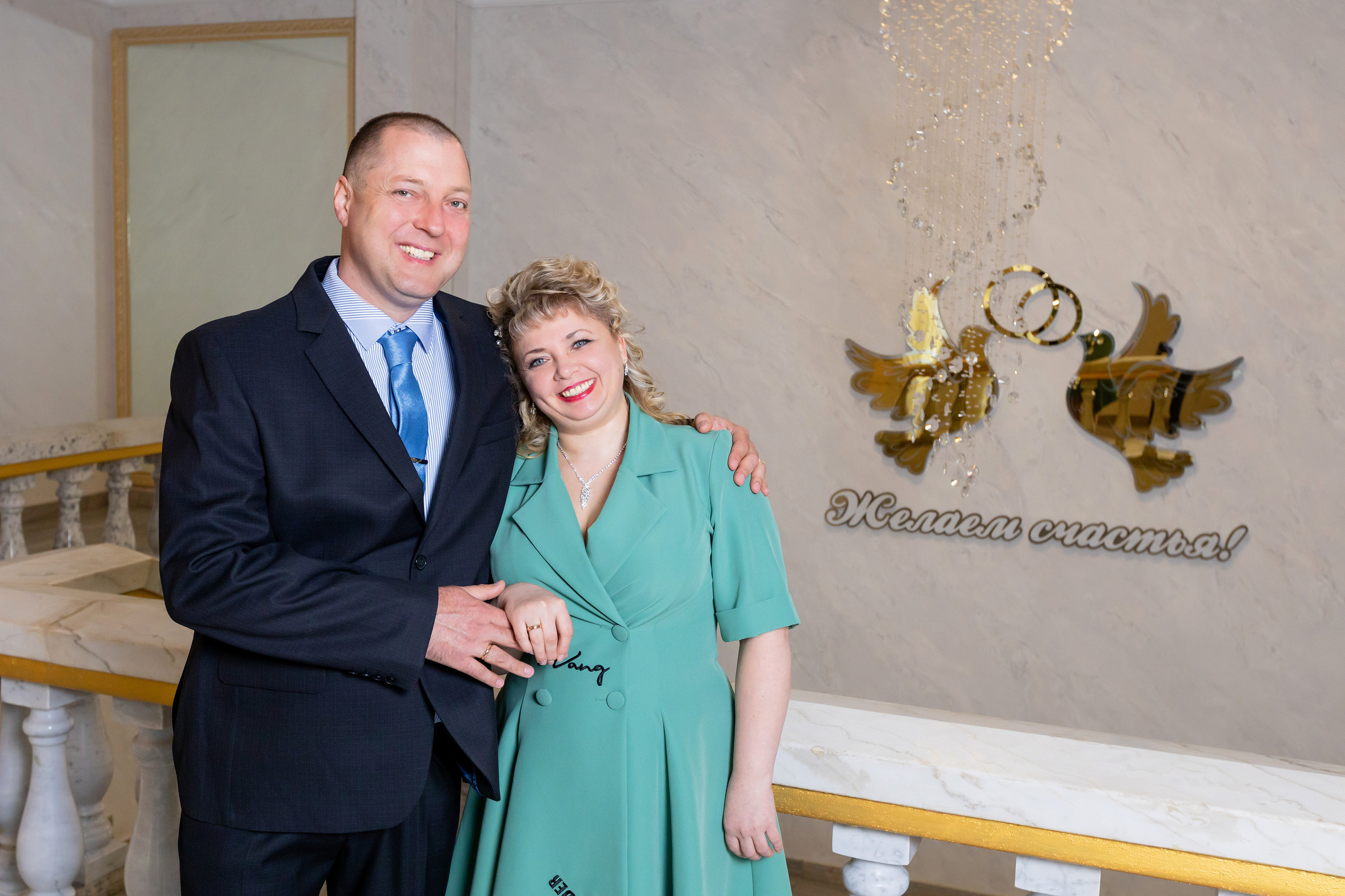 Свадьба Александра и Светланы. Май.