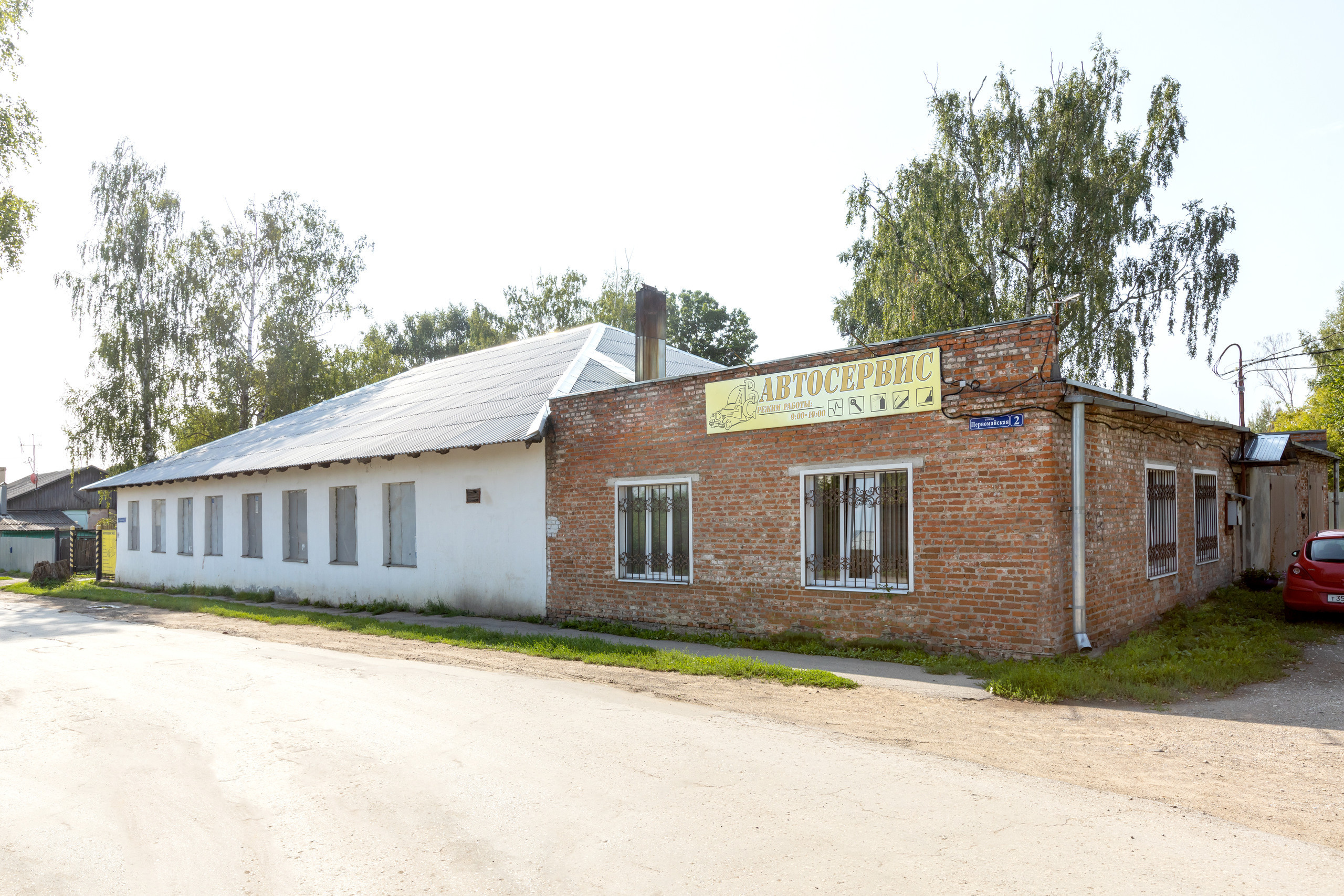 Съемка Автотехцентра (результат с ретушью).