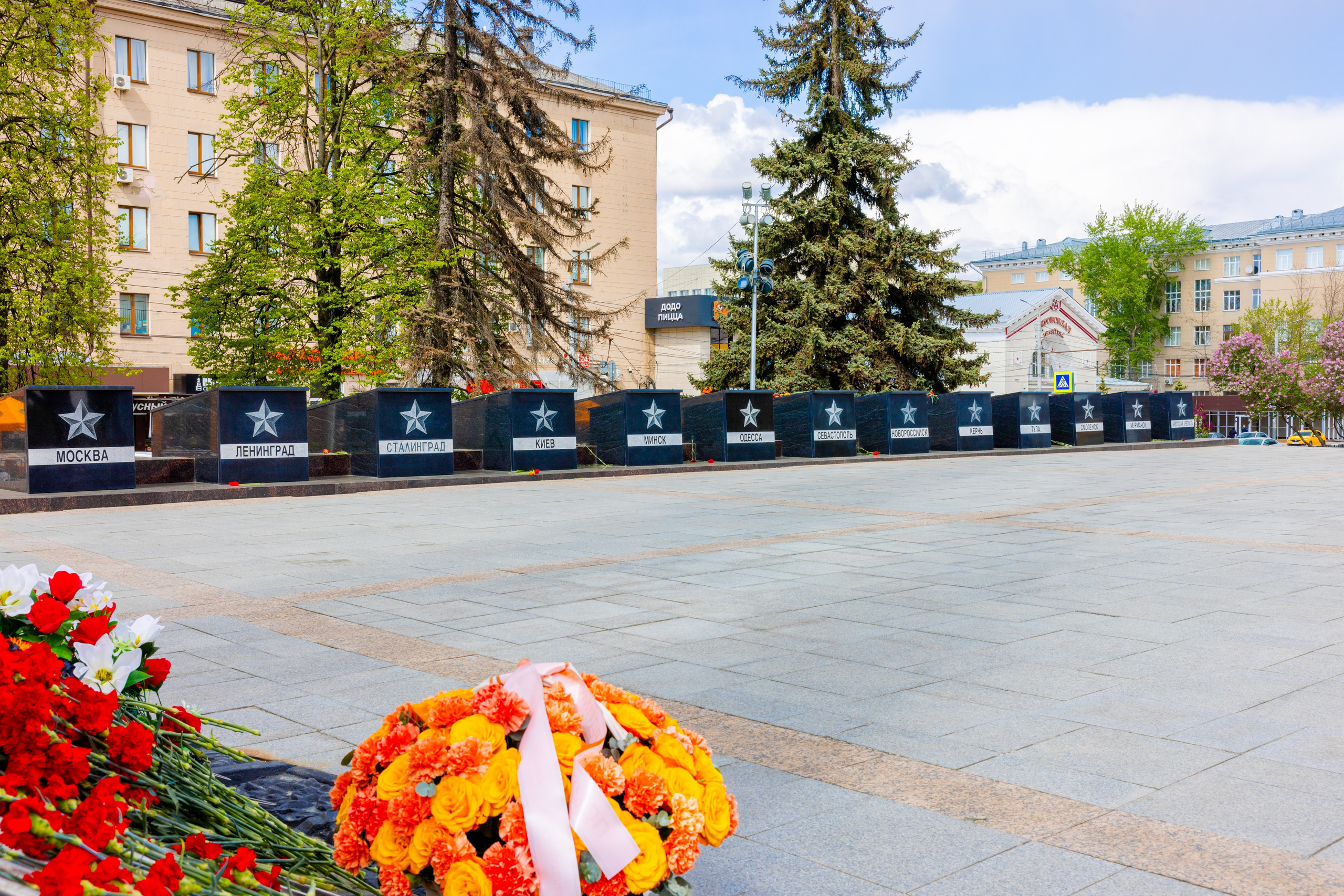 80 летие Великой Победы в Туле