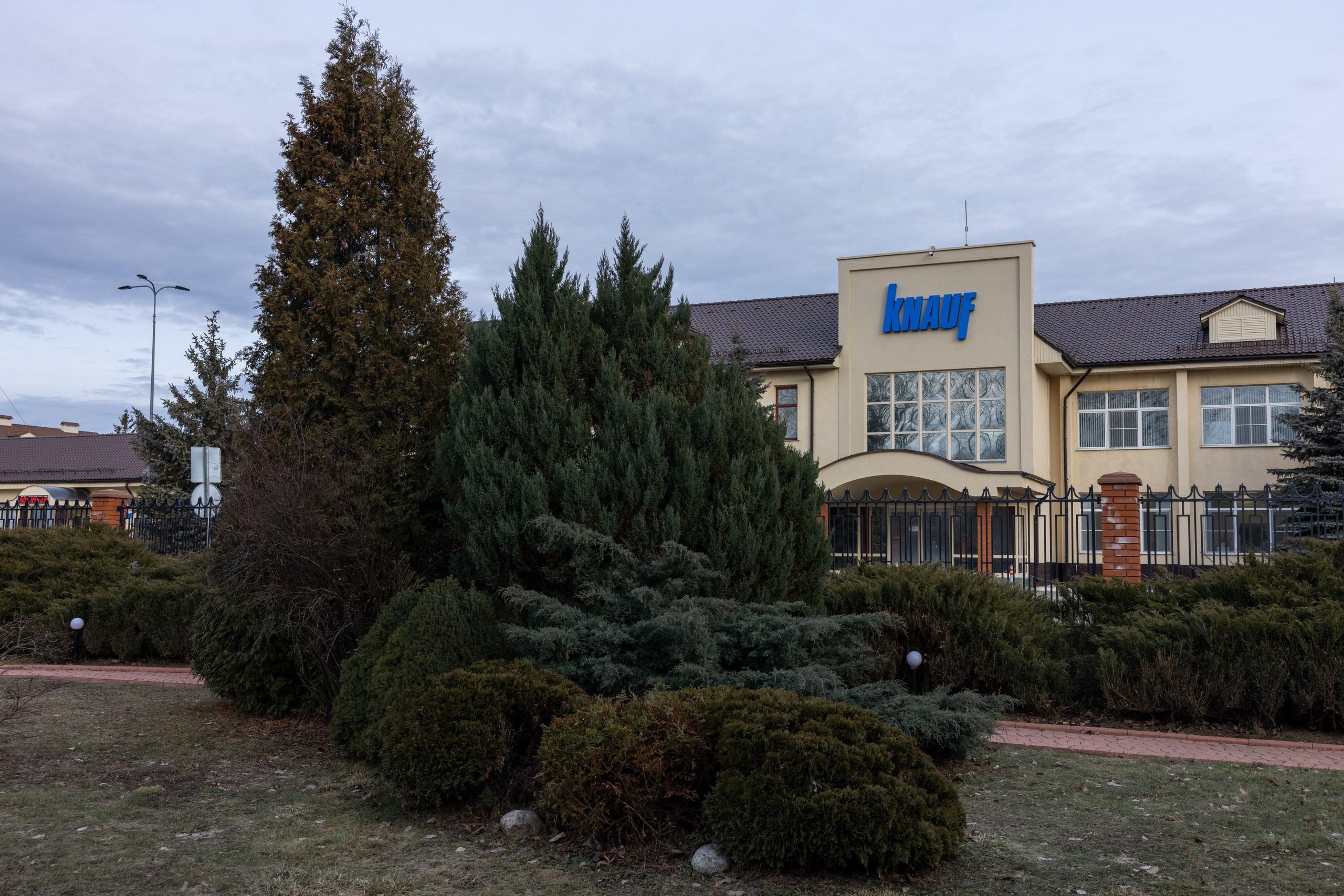 Экскурсия на завод KNAUF (г. Новомосковск)