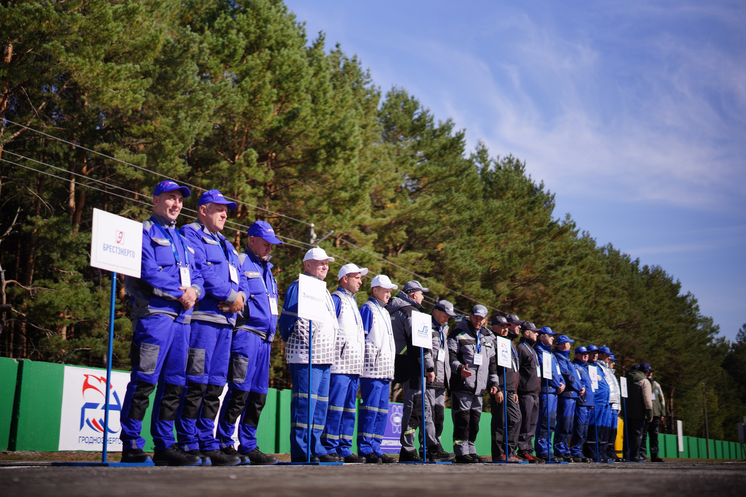 Как это было: III РЕСПУБЛИКАНСКИЕ СОРЕВНОВАНИЯ