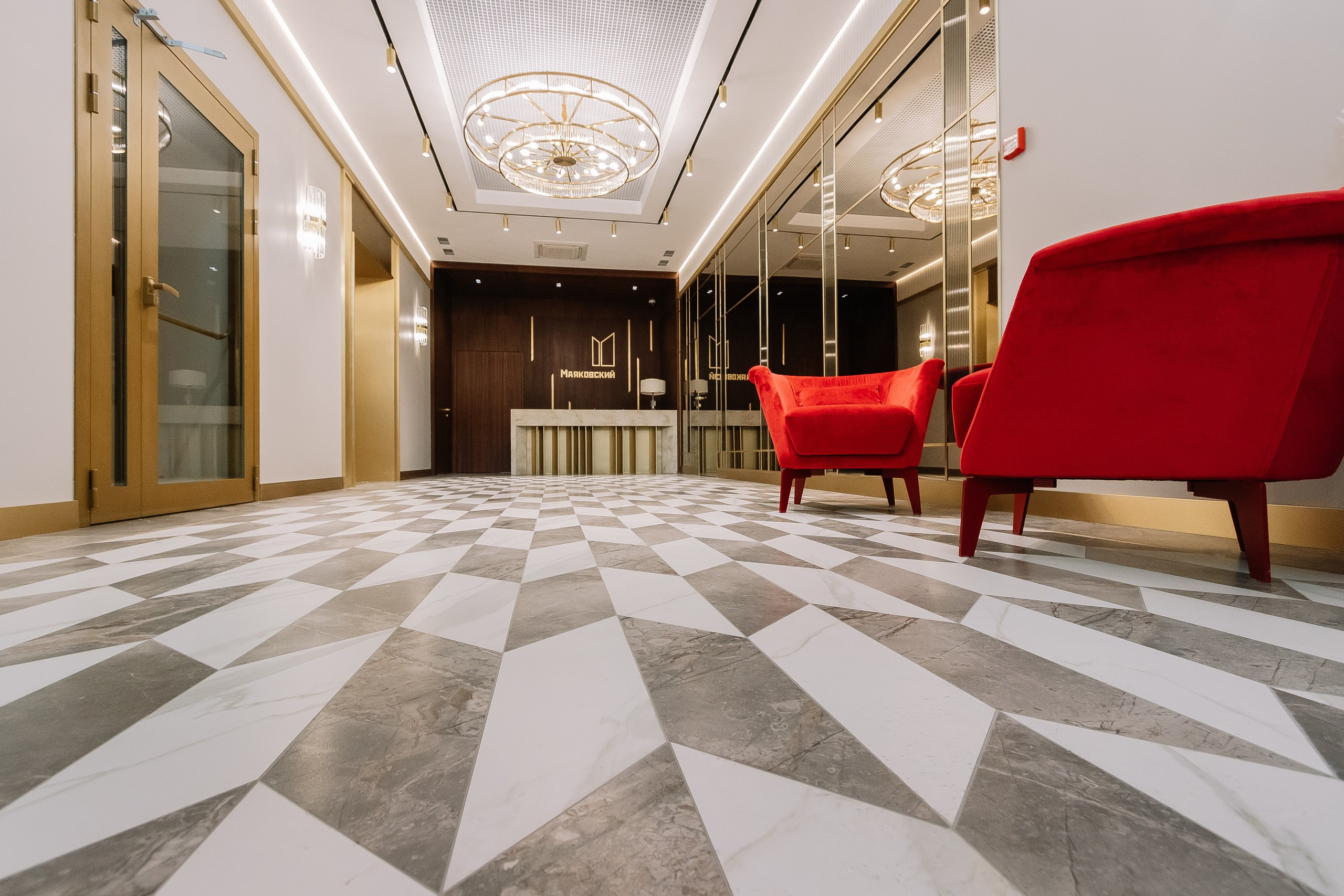 Маяковский