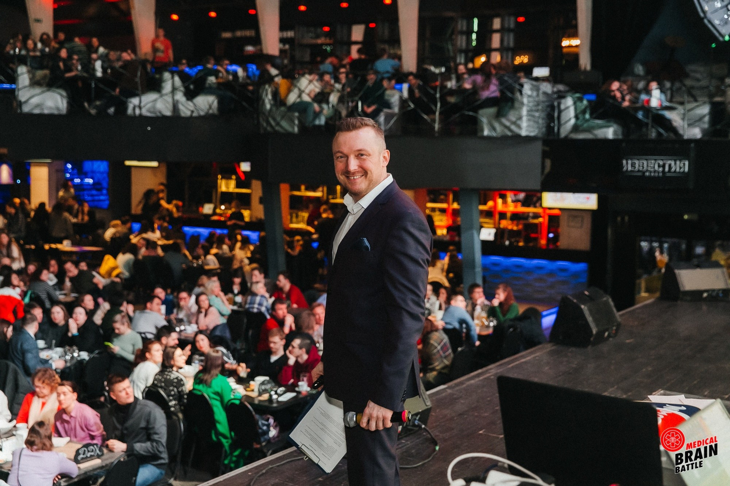 Первый медицинский квиз «Medical Brain Battle» сезон 2023