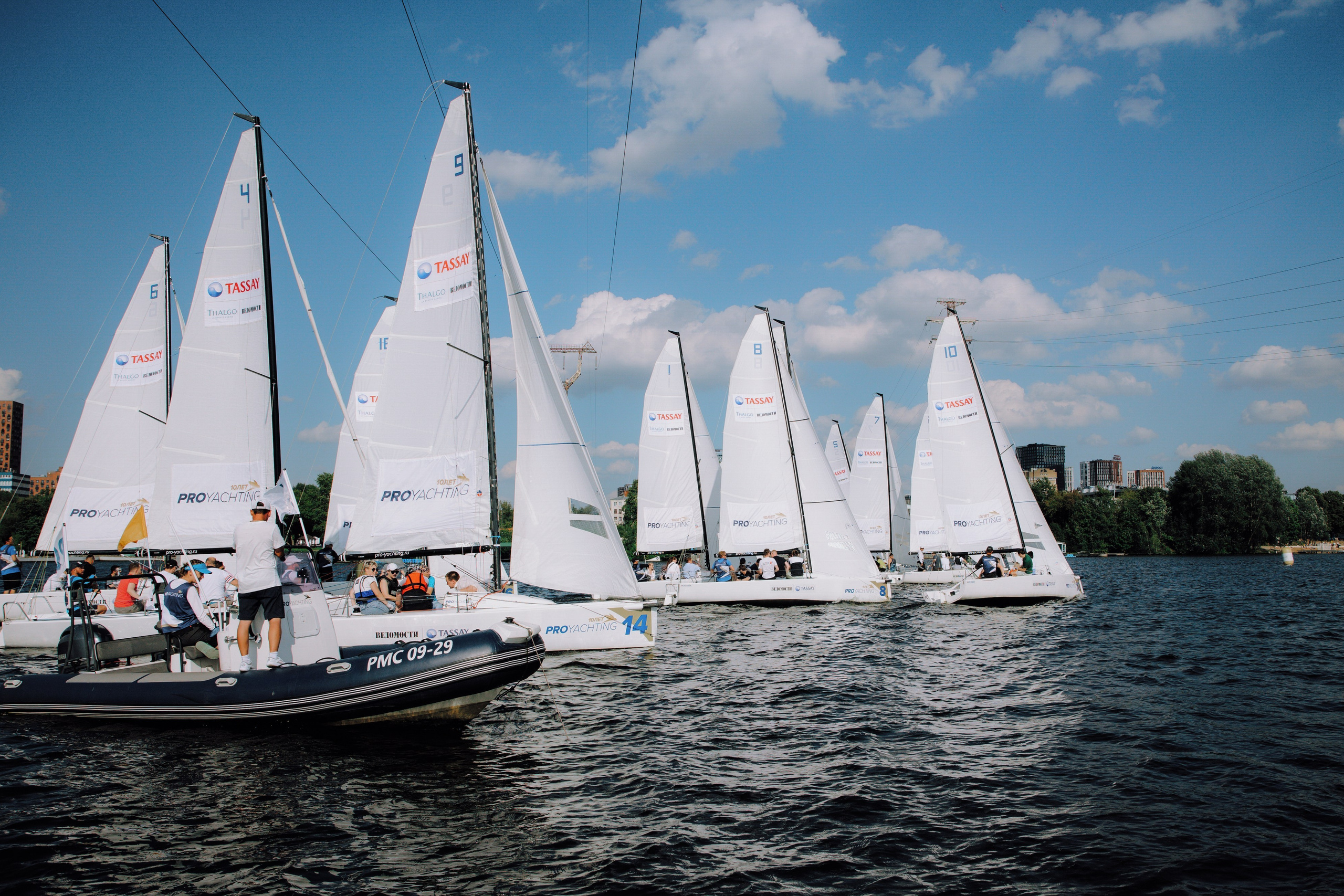 Цифровая регата компании Rostec.digital (Форум, тимбилдинг)