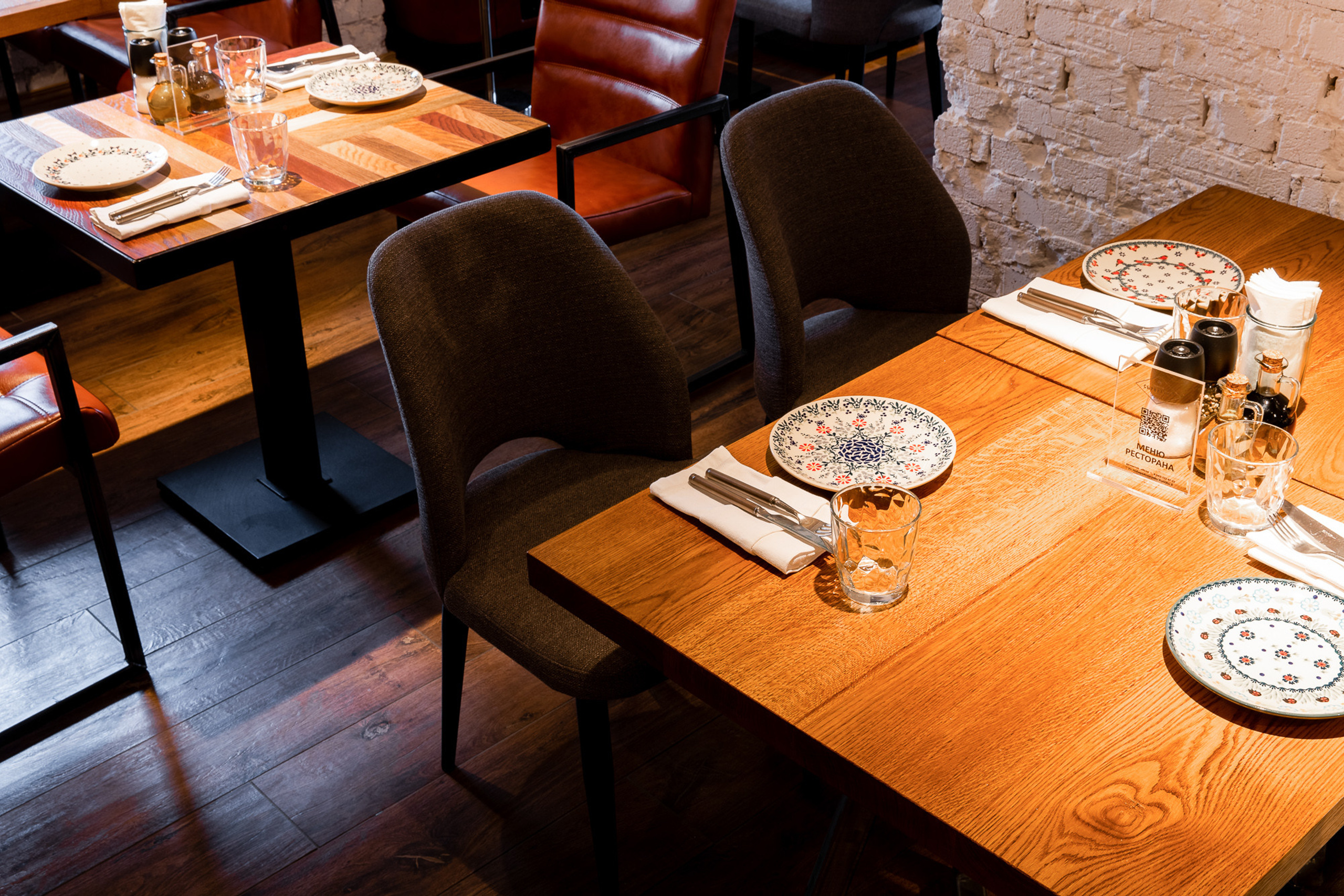 Сыроварня Новикова в Томске