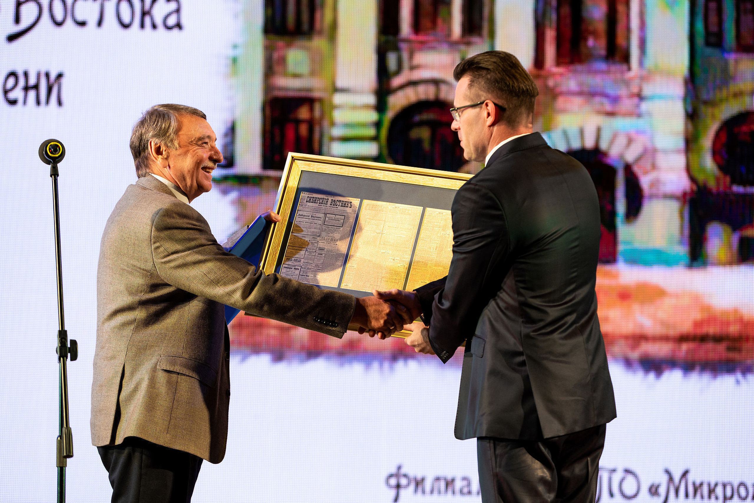 Праздничный концерт НПО «Вирион», Томск, 2019